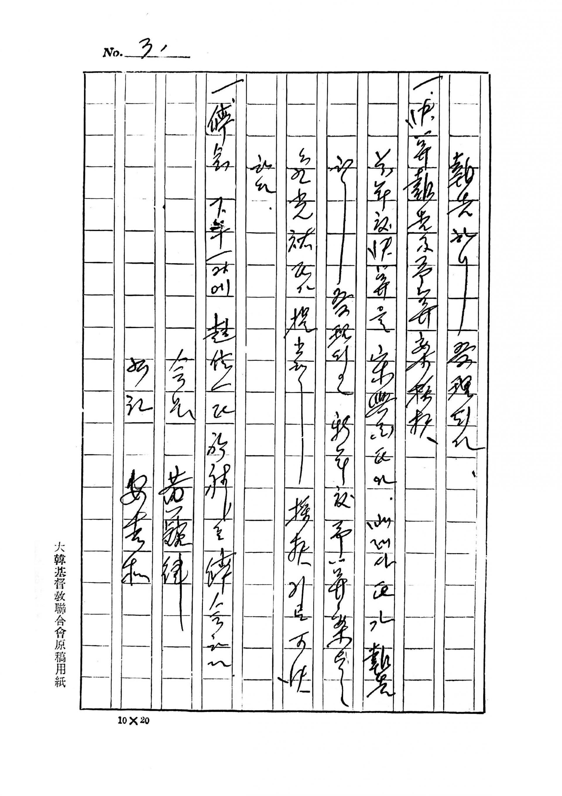1f2fbb900a4c5.jpg