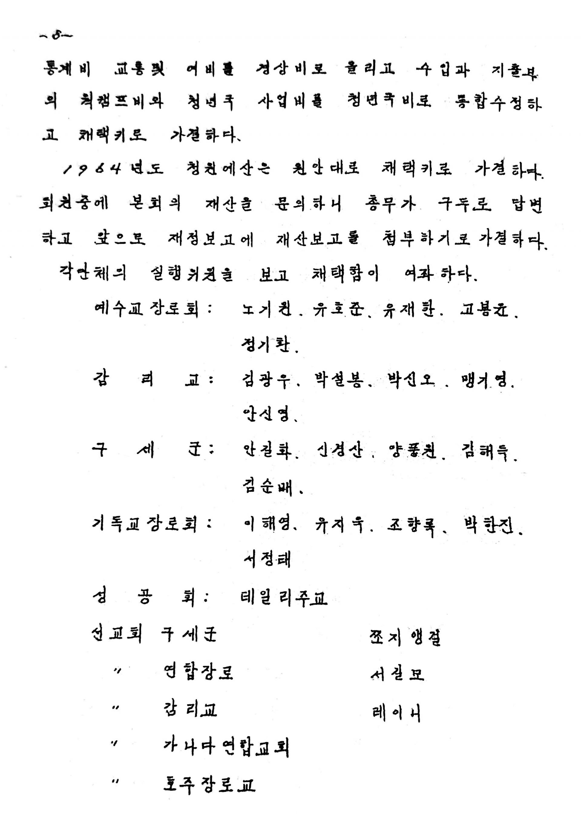 2169f81ba6b08.jpg
