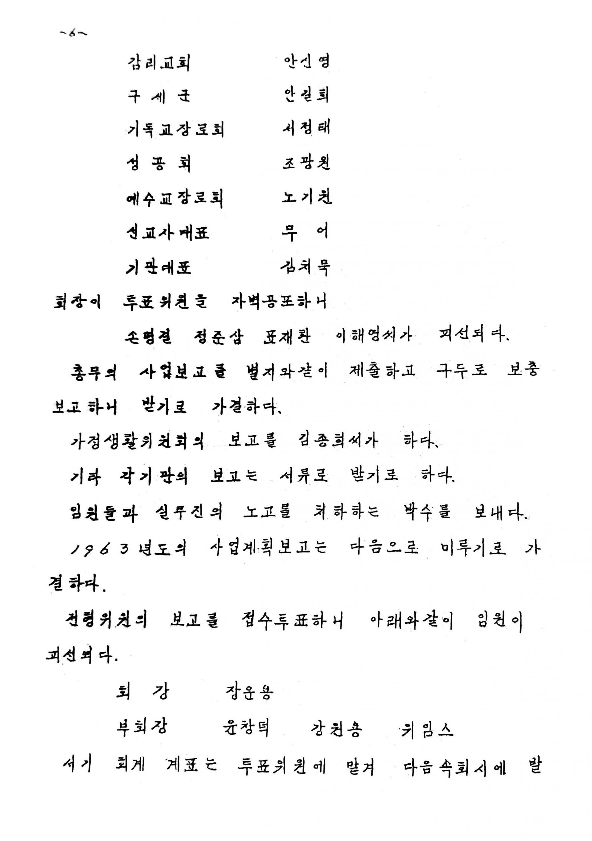 267995567adb9.jpg