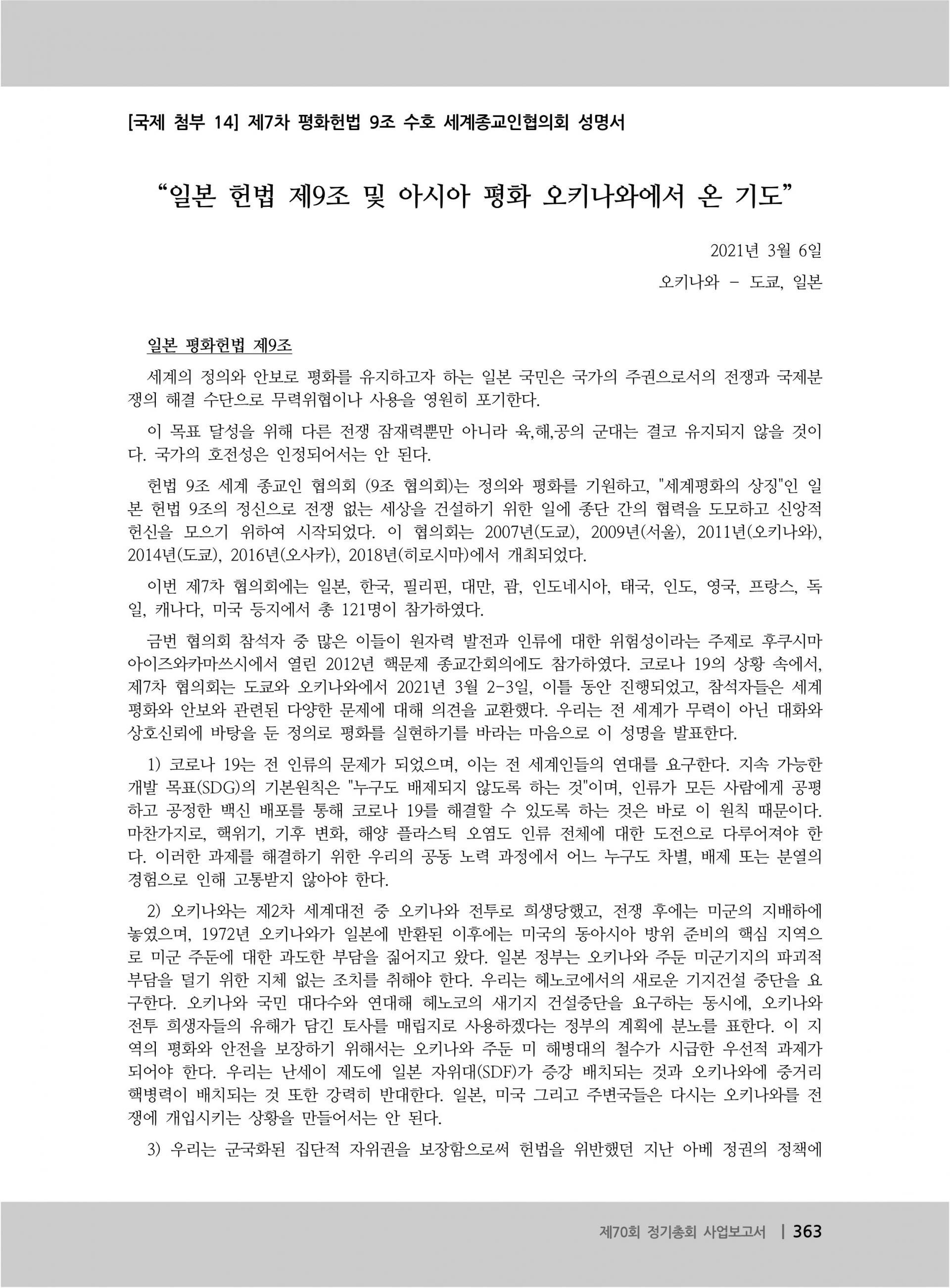 269acd40ead3b.jpg
