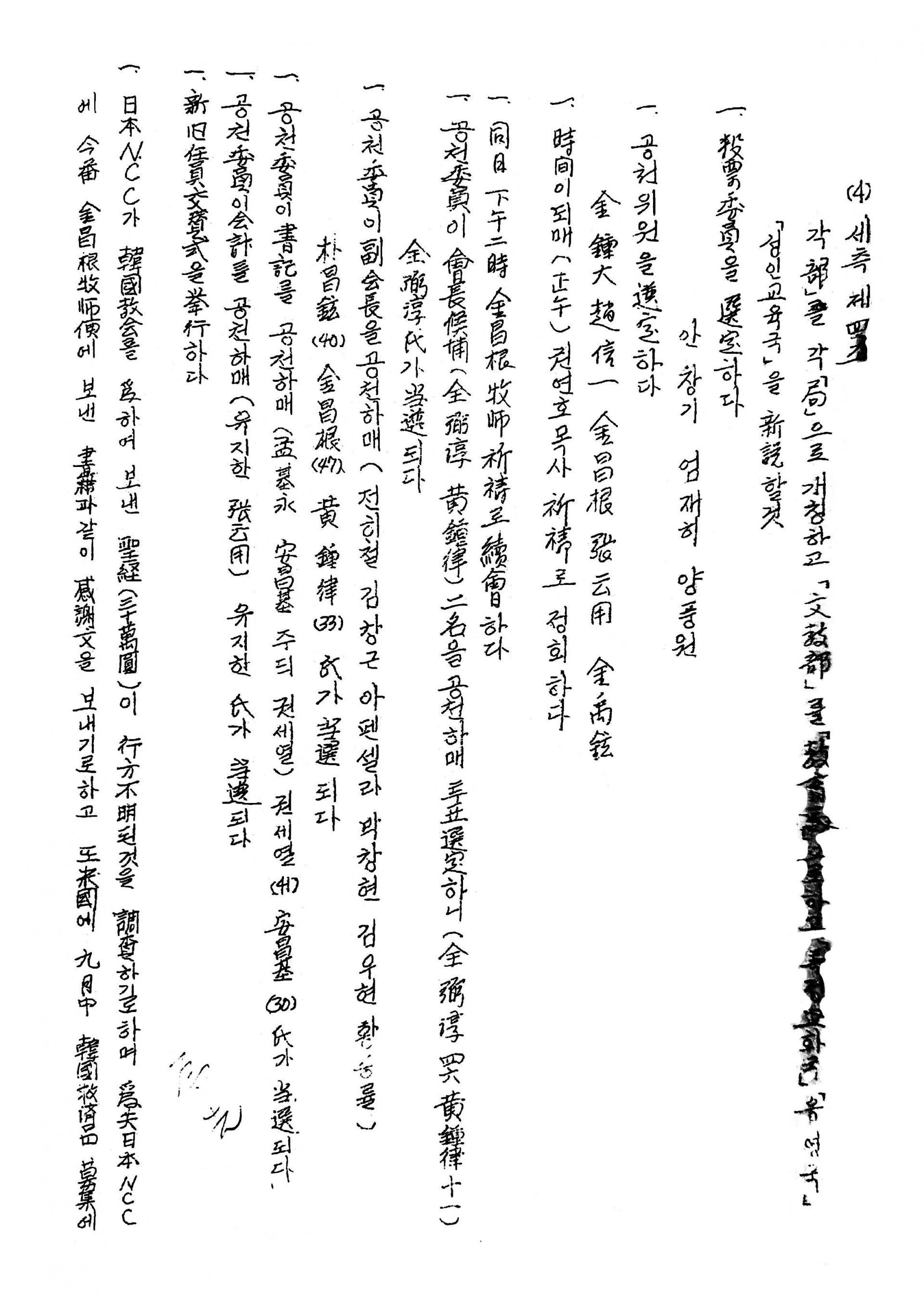 275d95c15821b.jpg