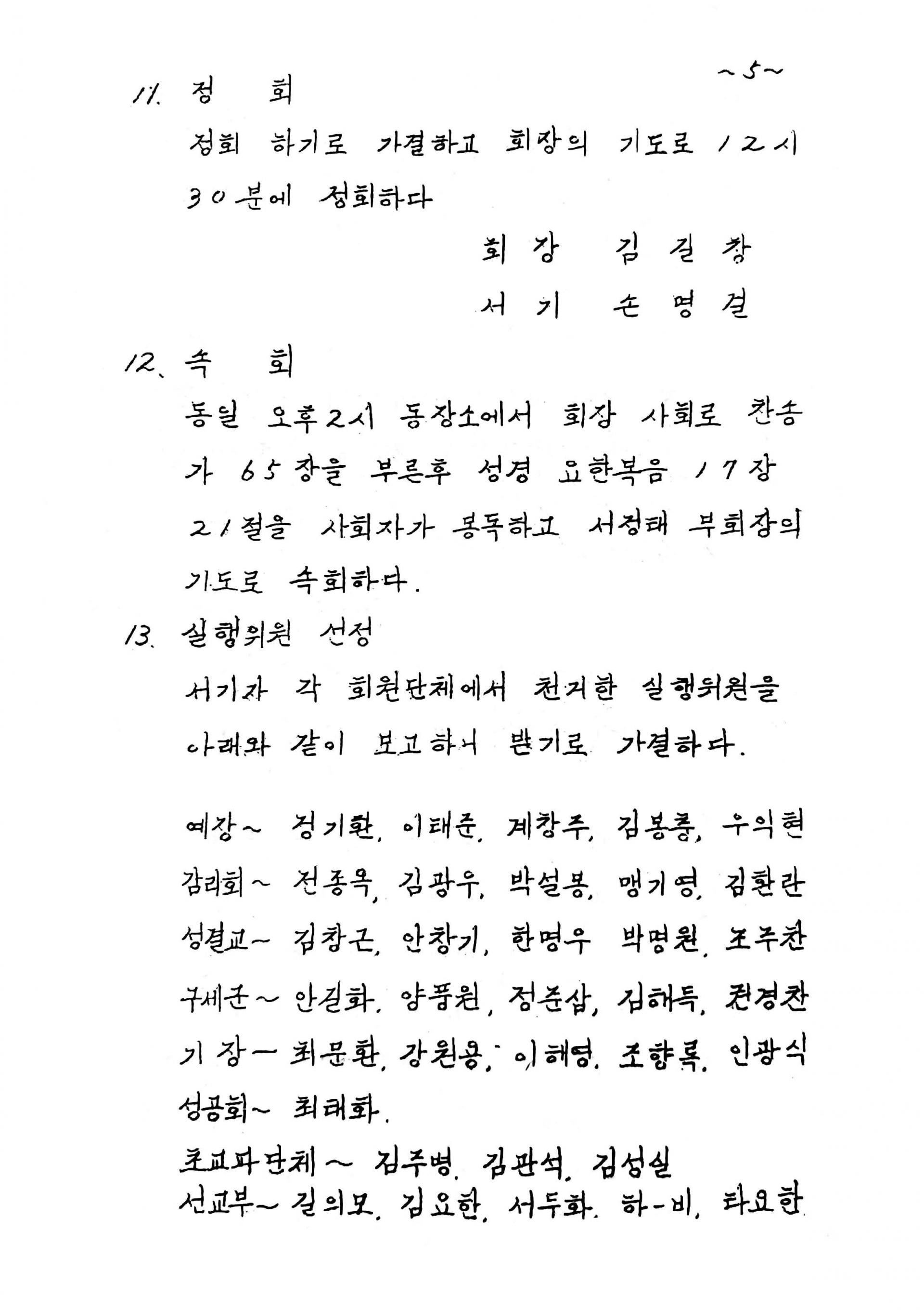 276f5da28608c.jpg
