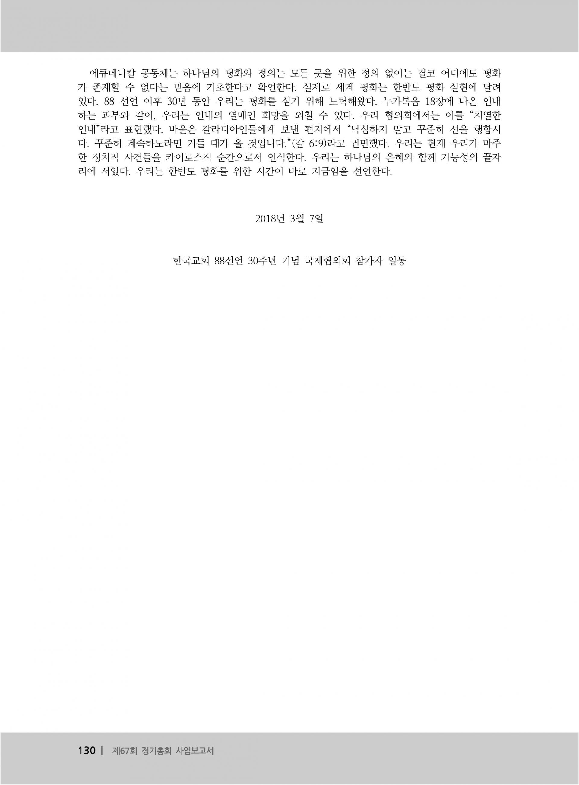 295f5ff31bf29.jpg