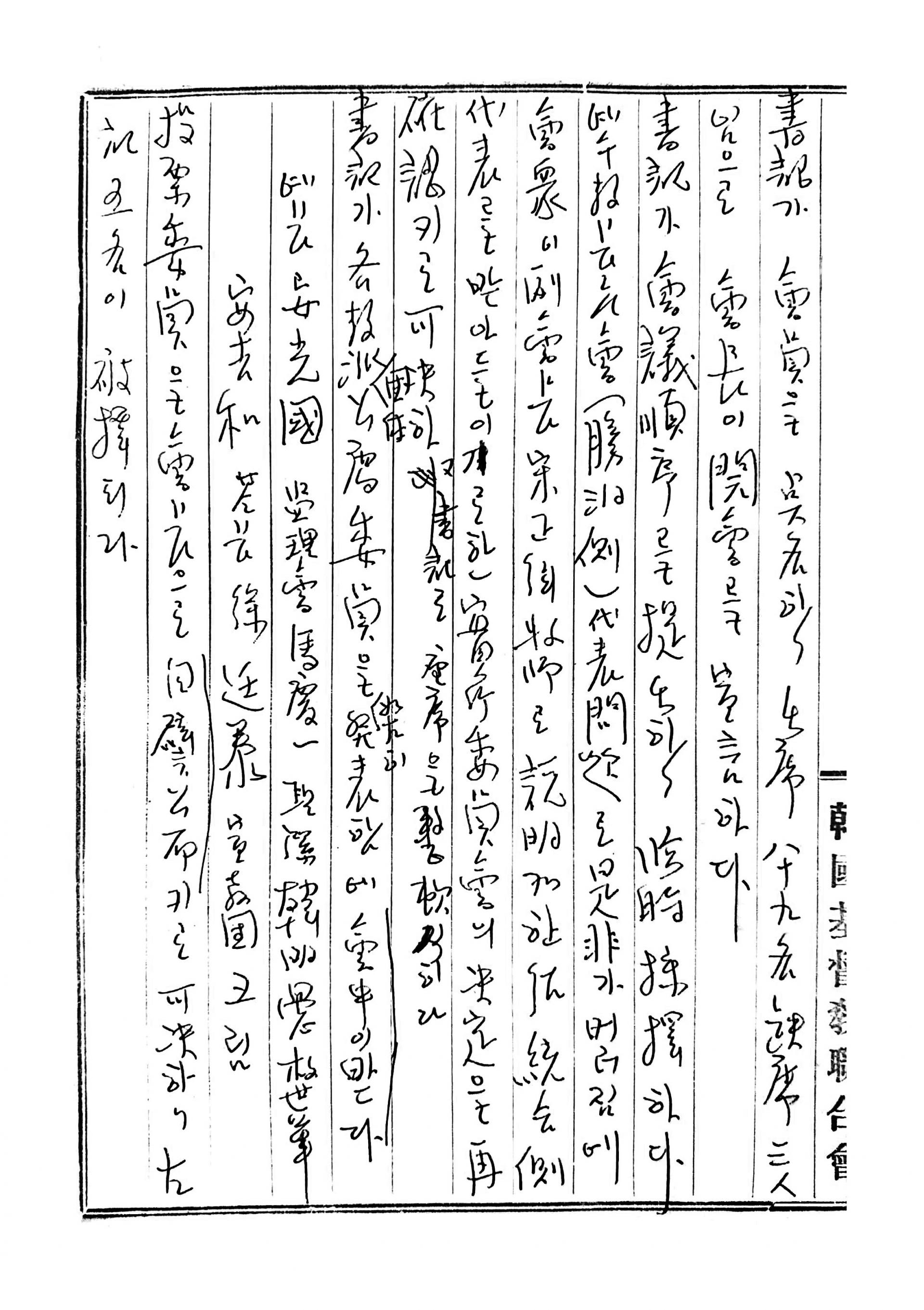 2a53b29469d7f.jpg