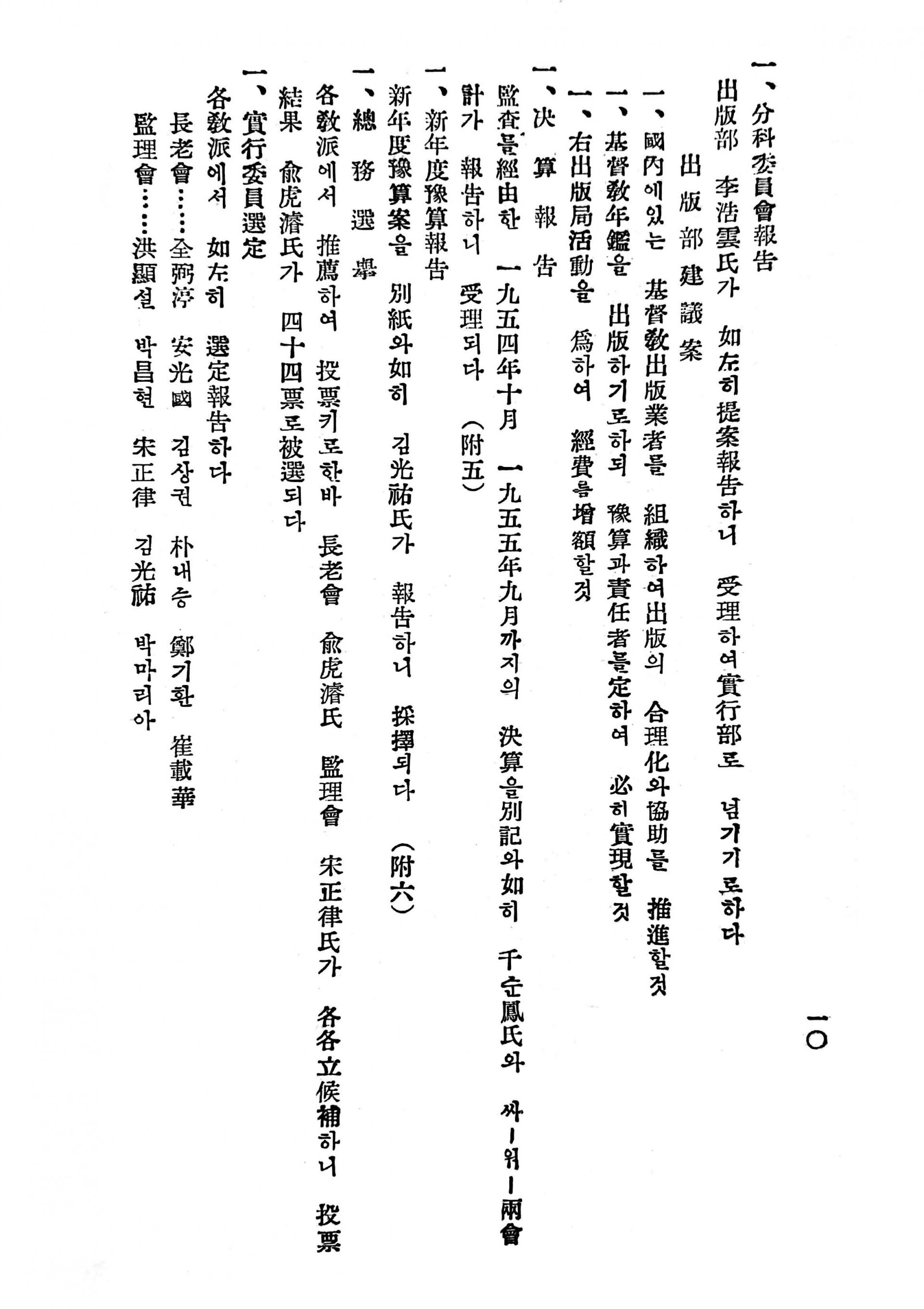 2fbe5bb41394e.jpg