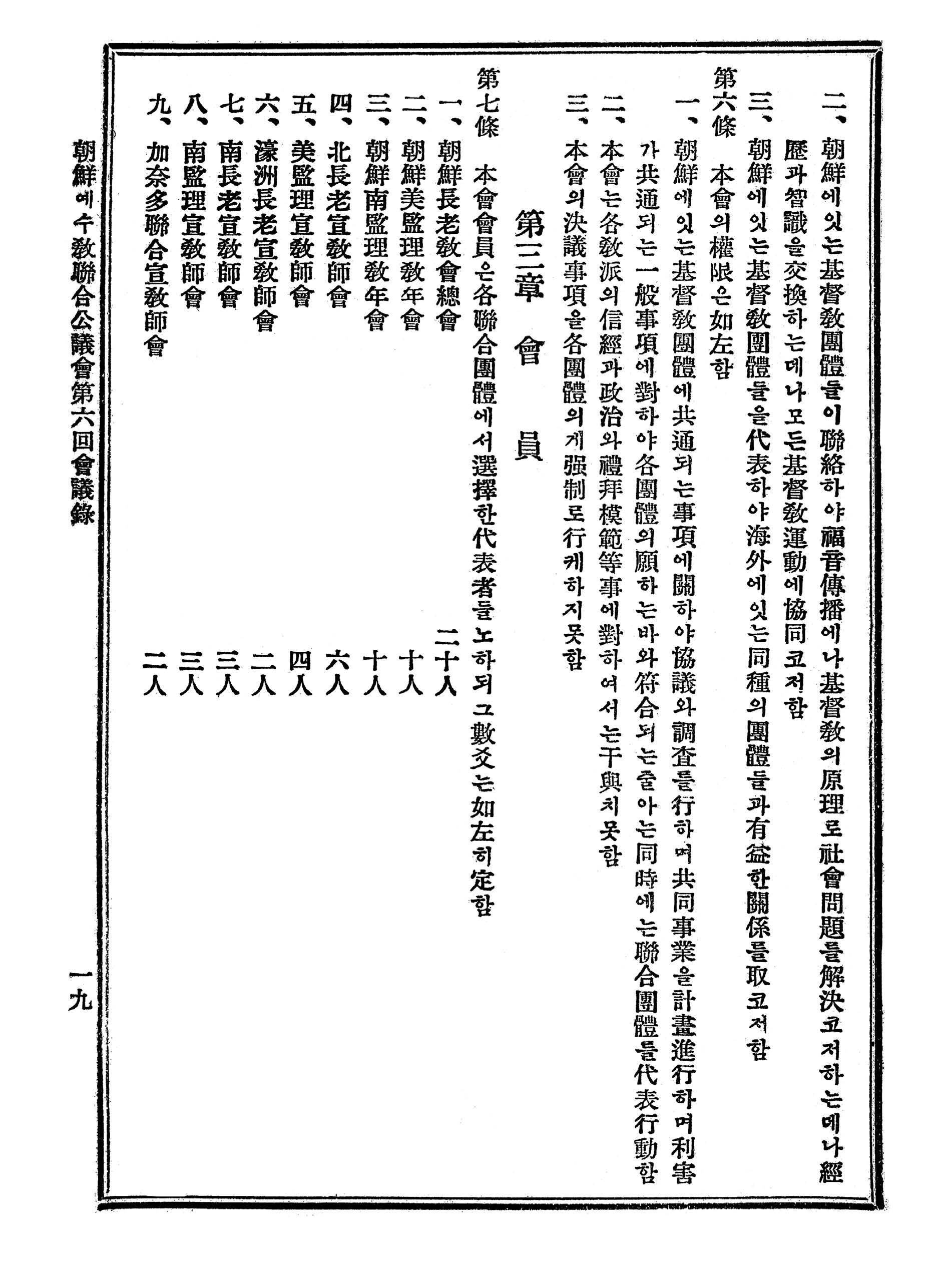 31ff8de3c20e4.jpg