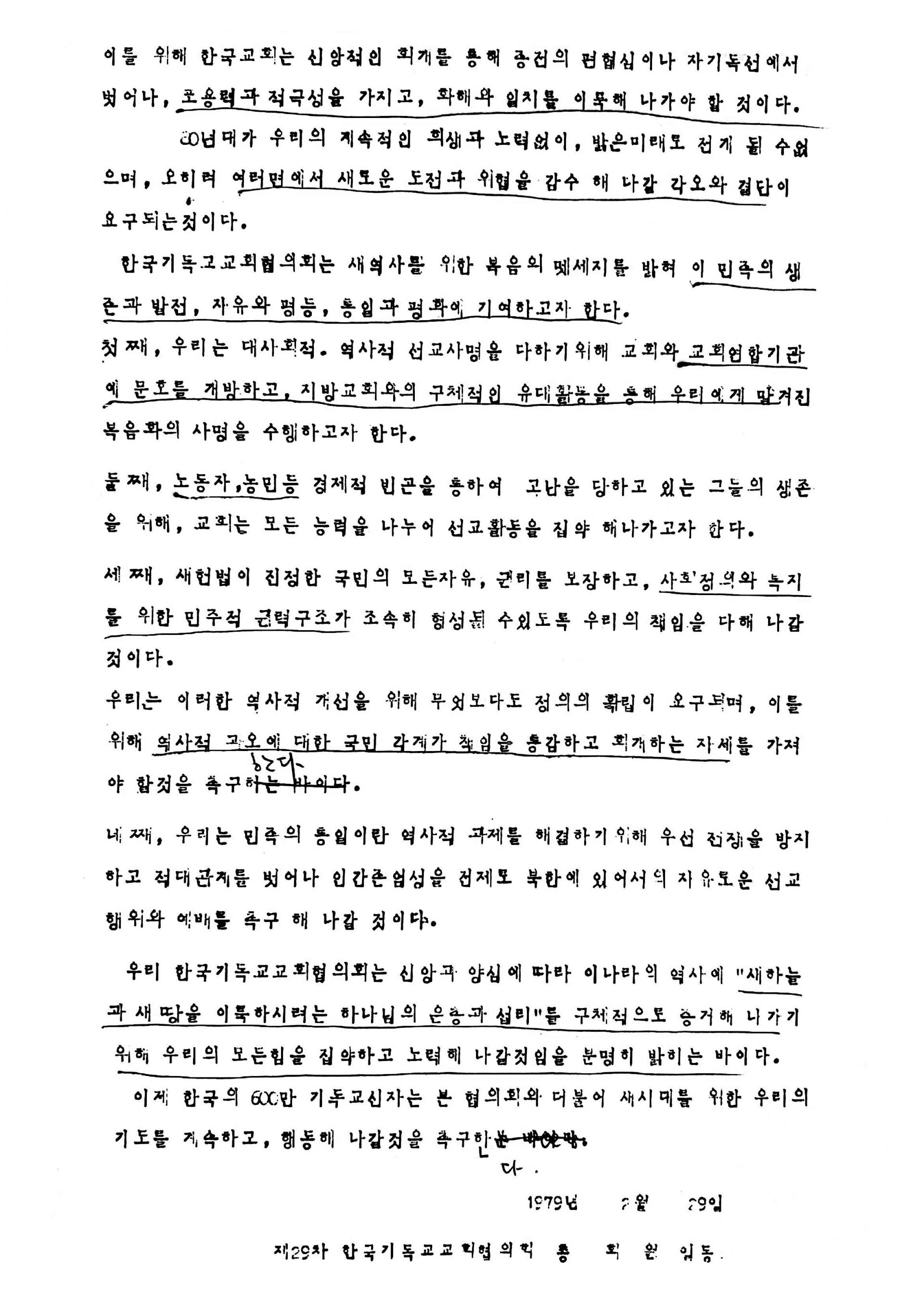 33246af8126b5.jpg
