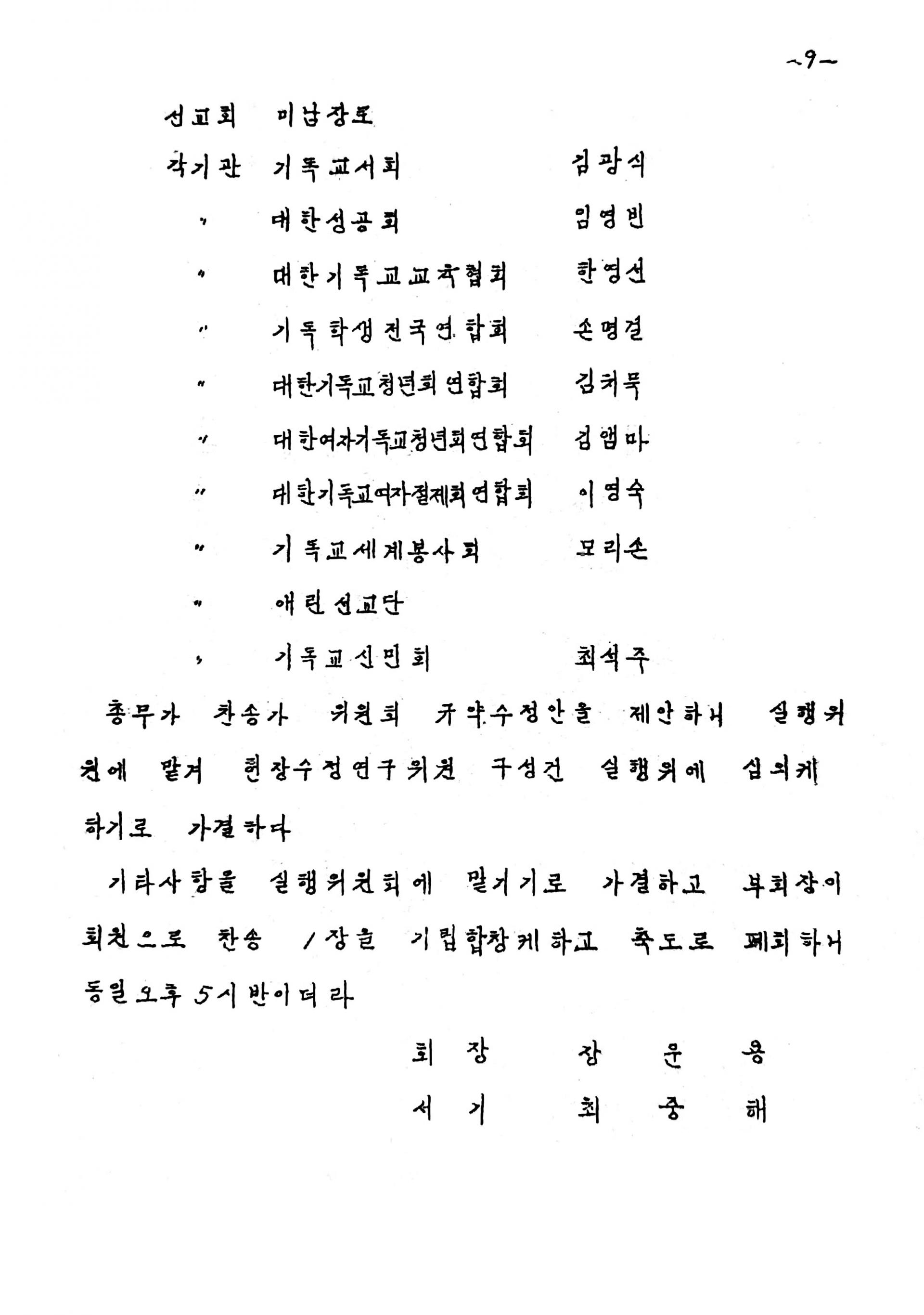 34014cf680463.jpg