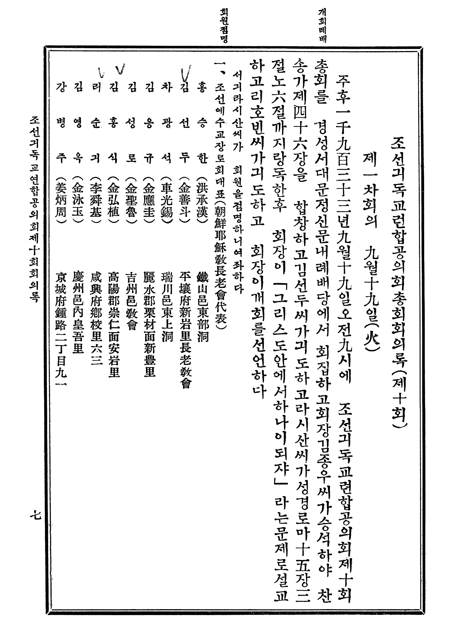 35cd8454ef415.png