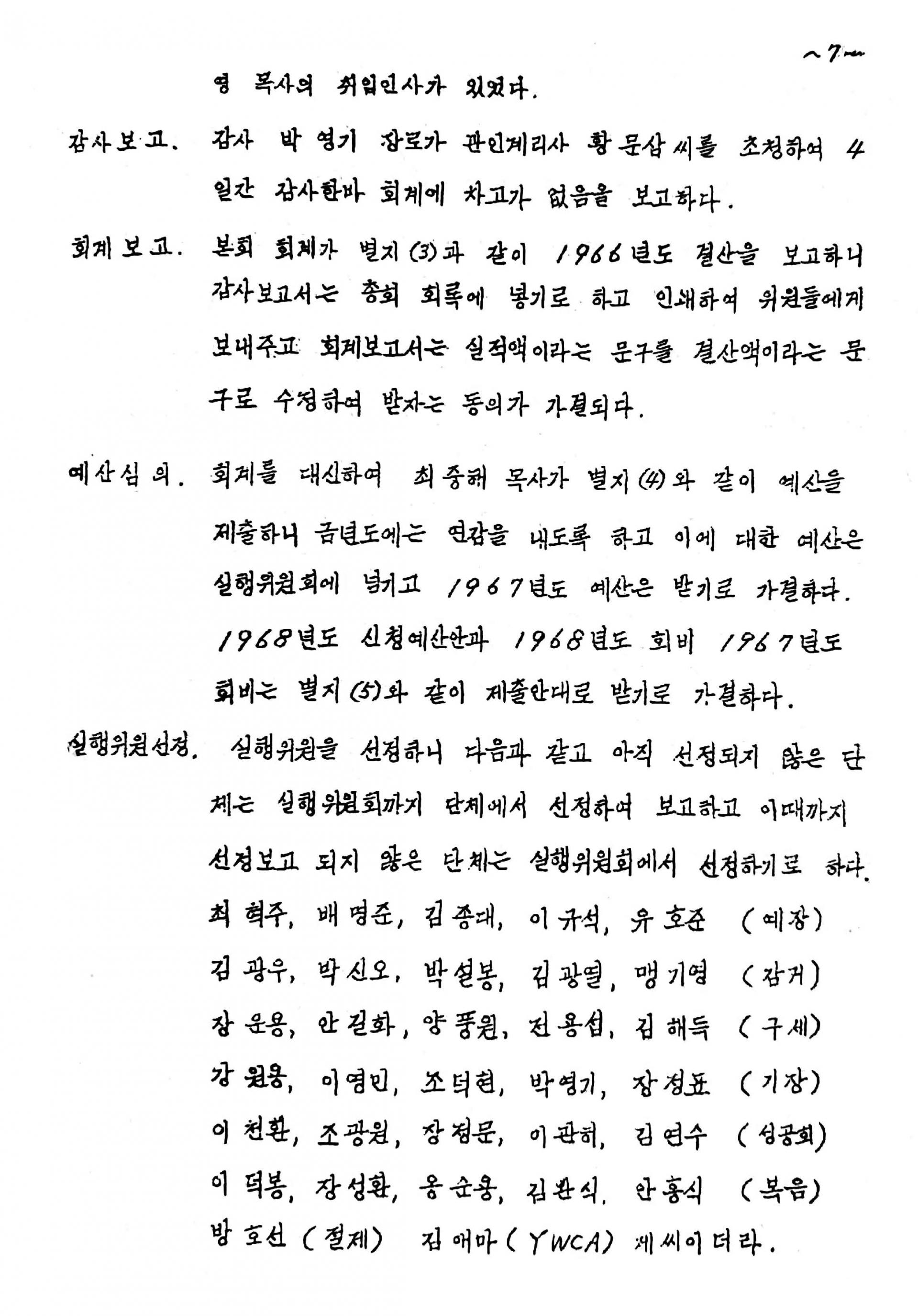 35f14dfce3bc3.jpg