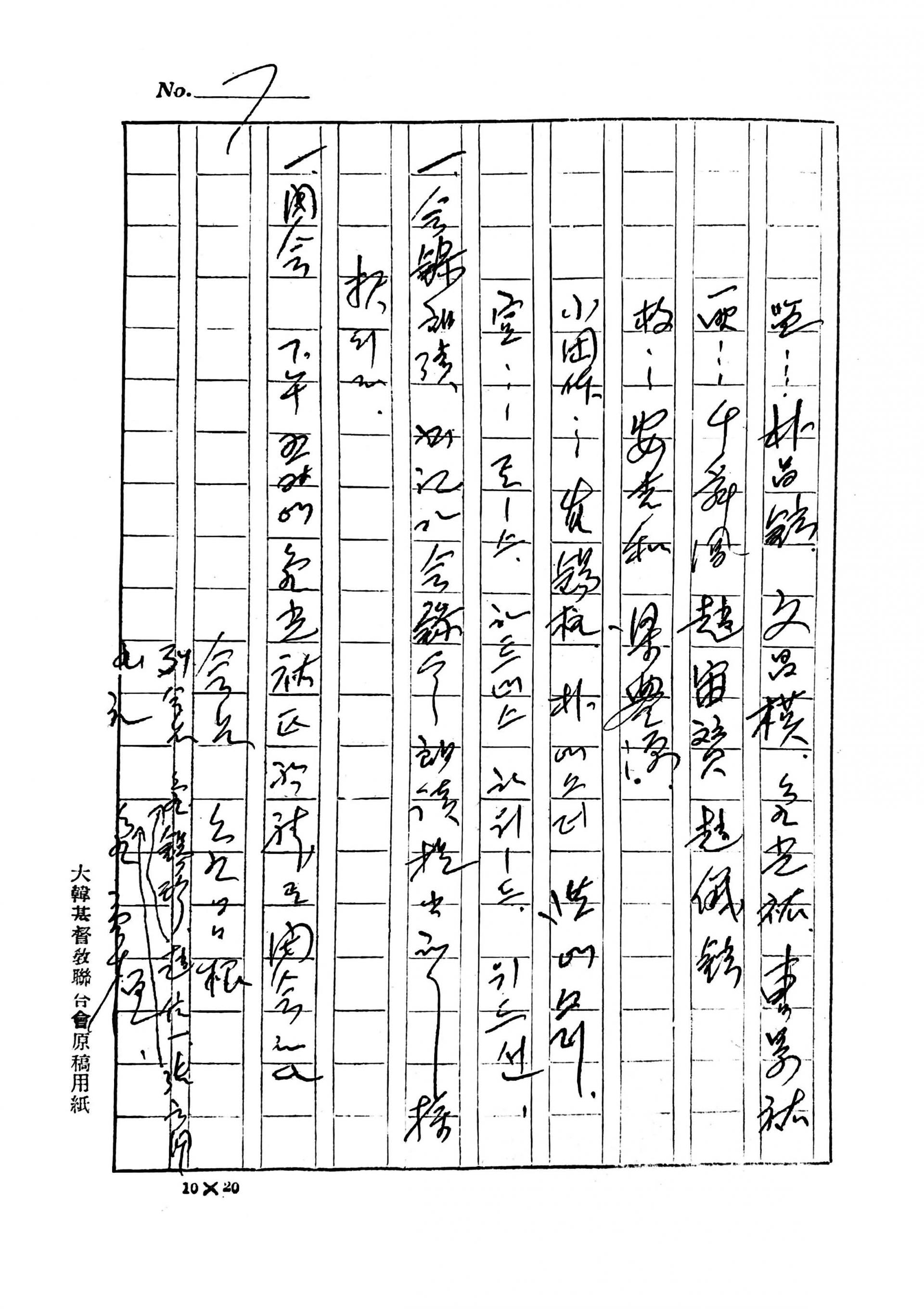 36f7ca5a93326.jpg