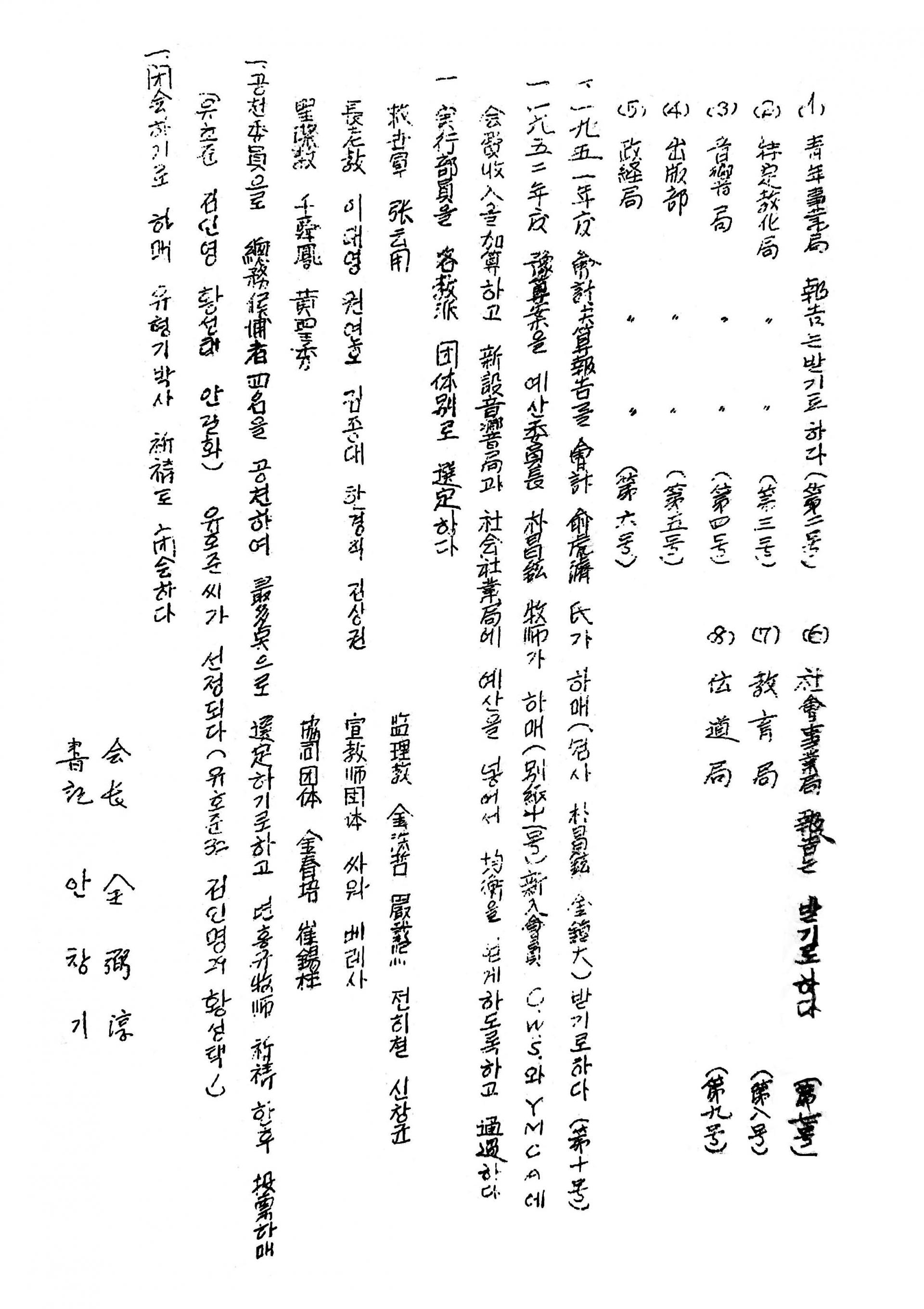 37b3f59527c17.jpg