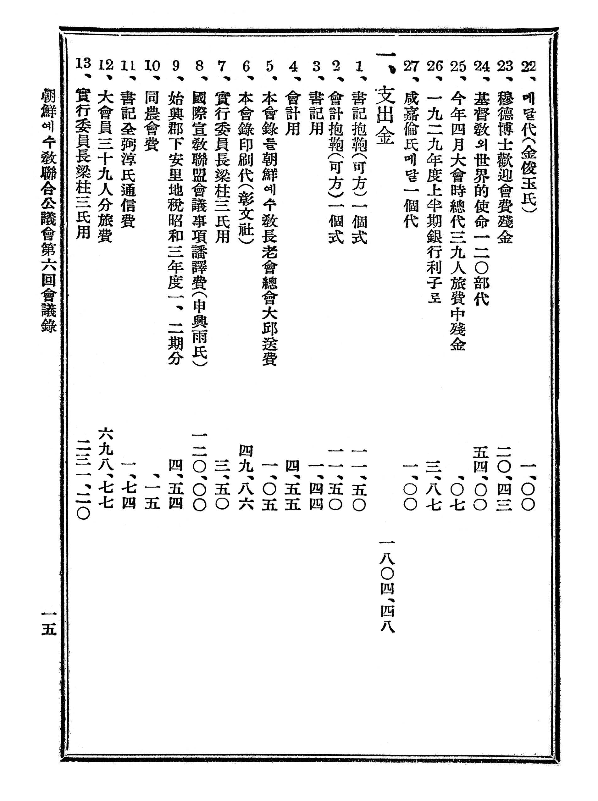 37c10a2b56b25.jpg