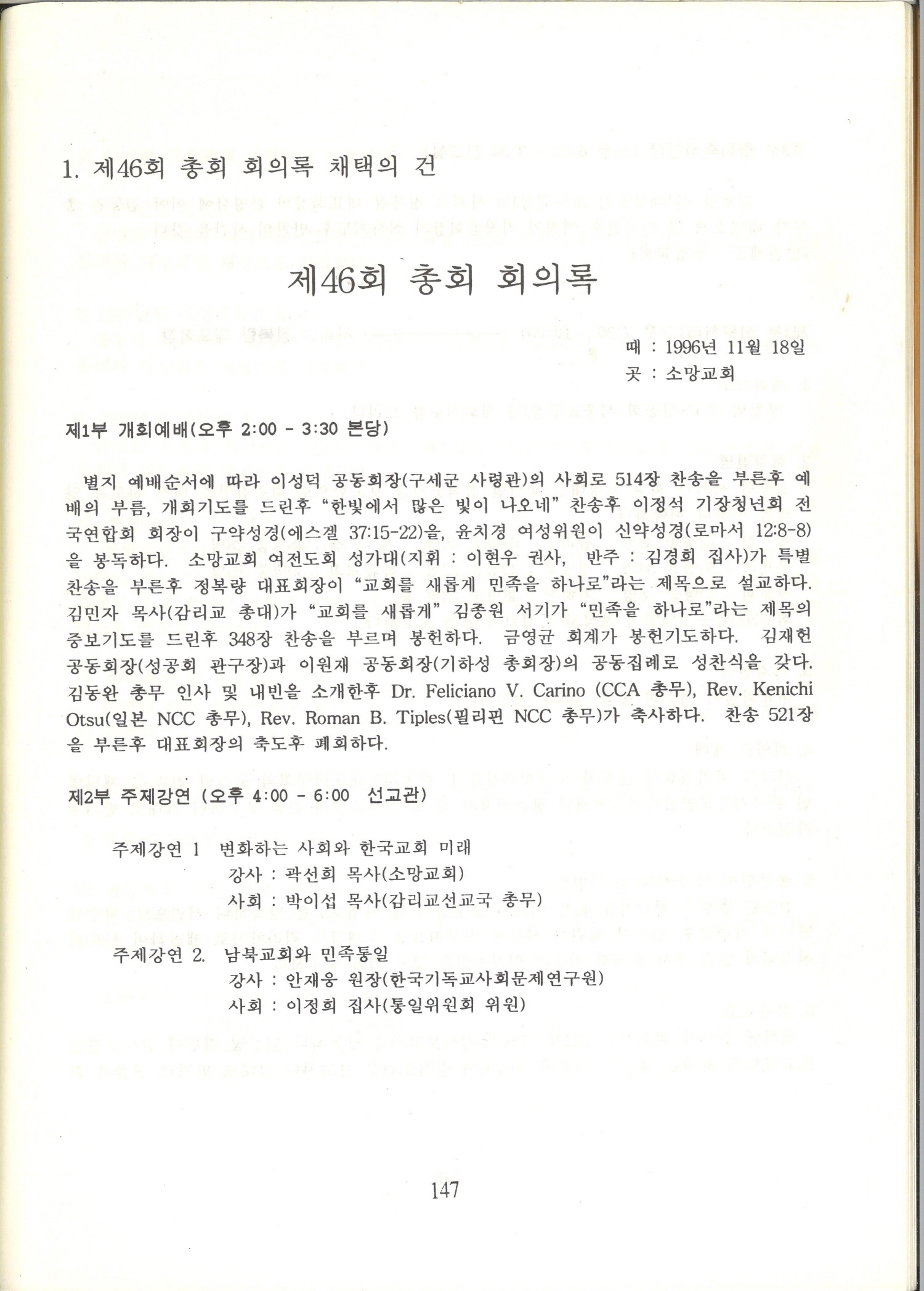 3e08704b2210d.jpg