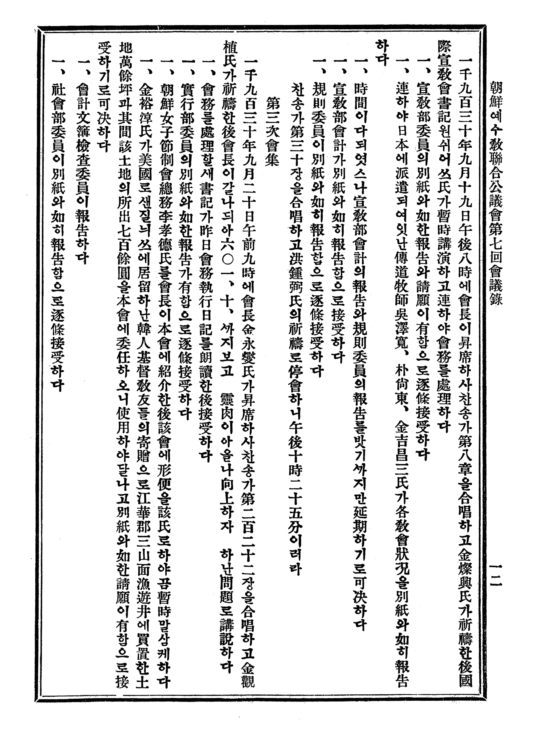 408d82233e868.png