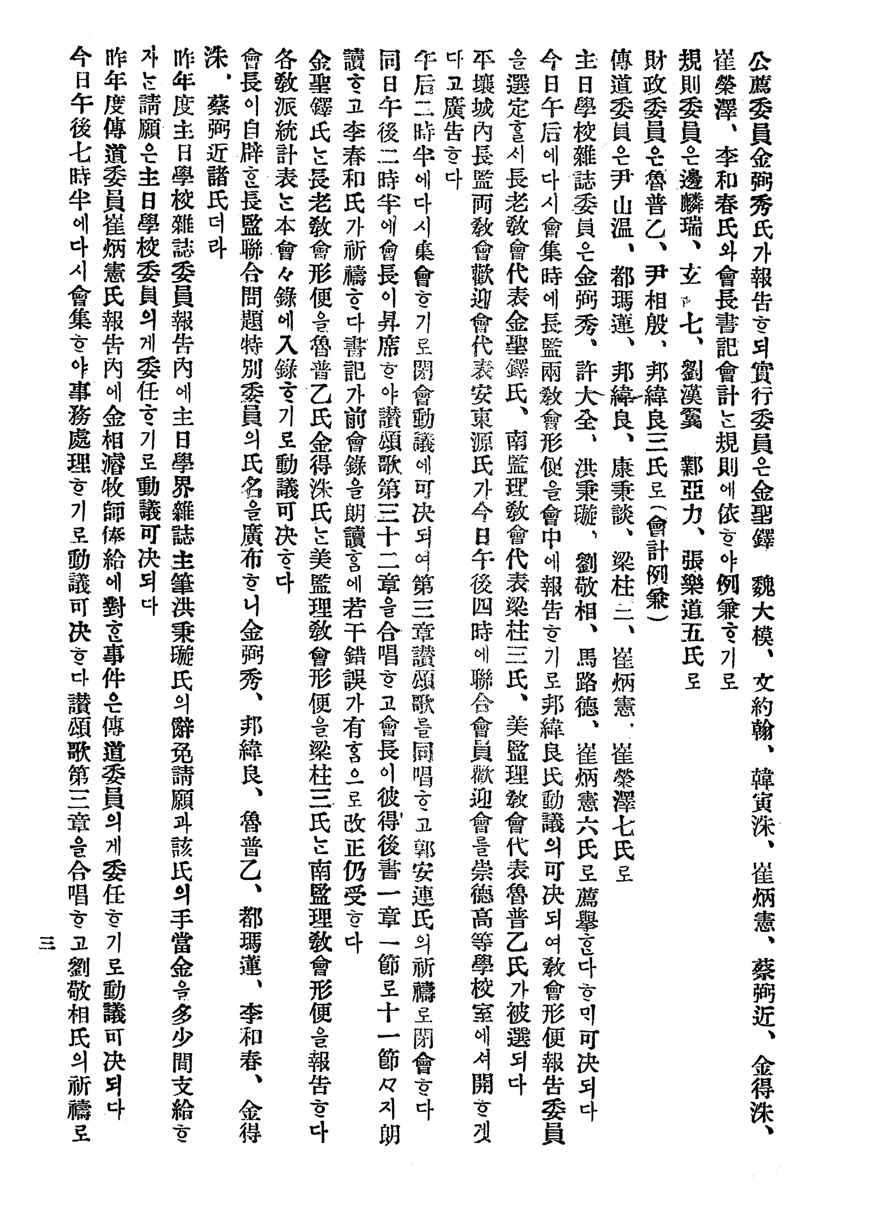 43b00956bb11b.png