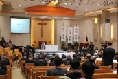 제61회 한국기독교교회협의회 [2012년 11월 18일, 성공회 서울대성당]