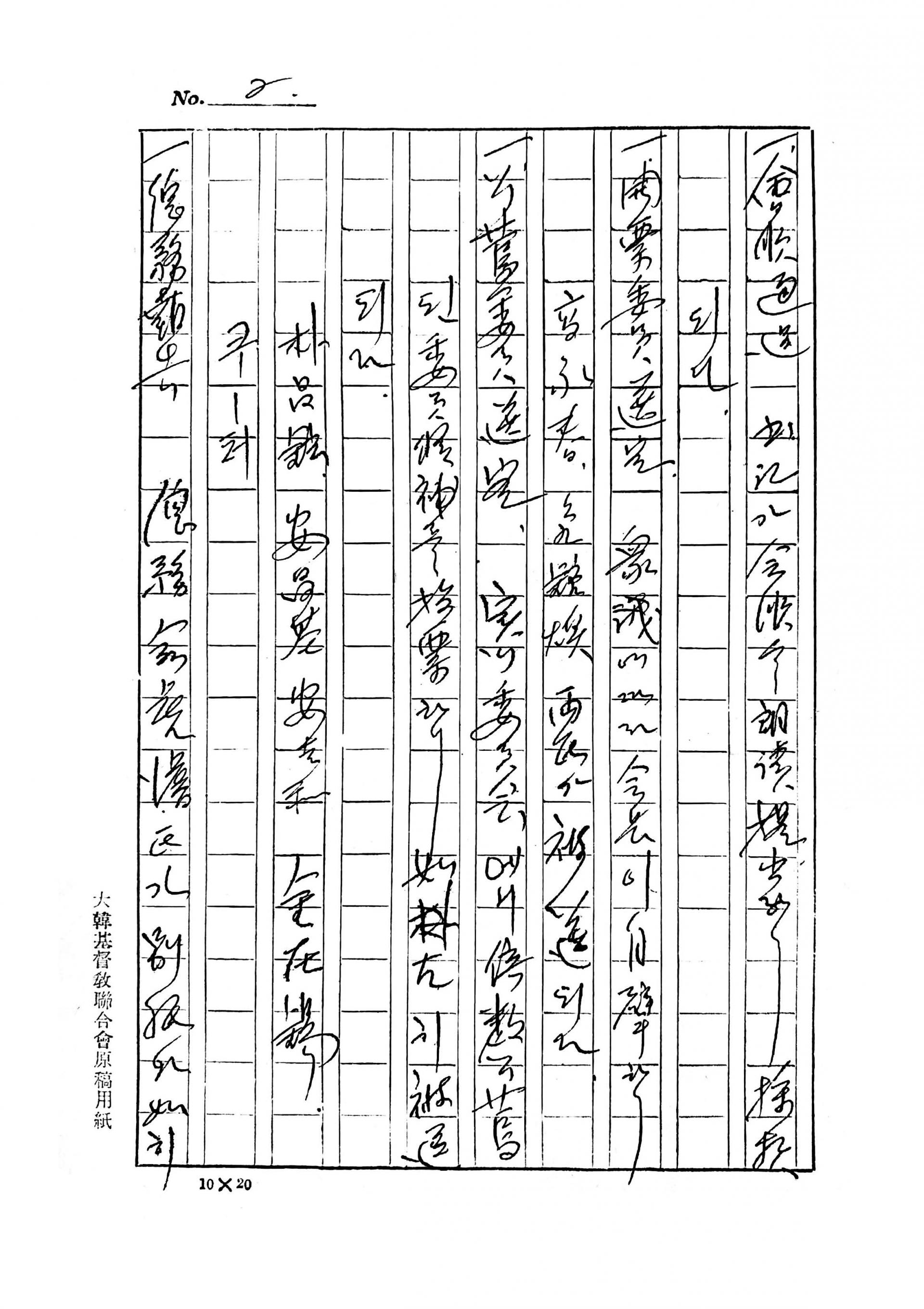 46049fe47658c.jpg