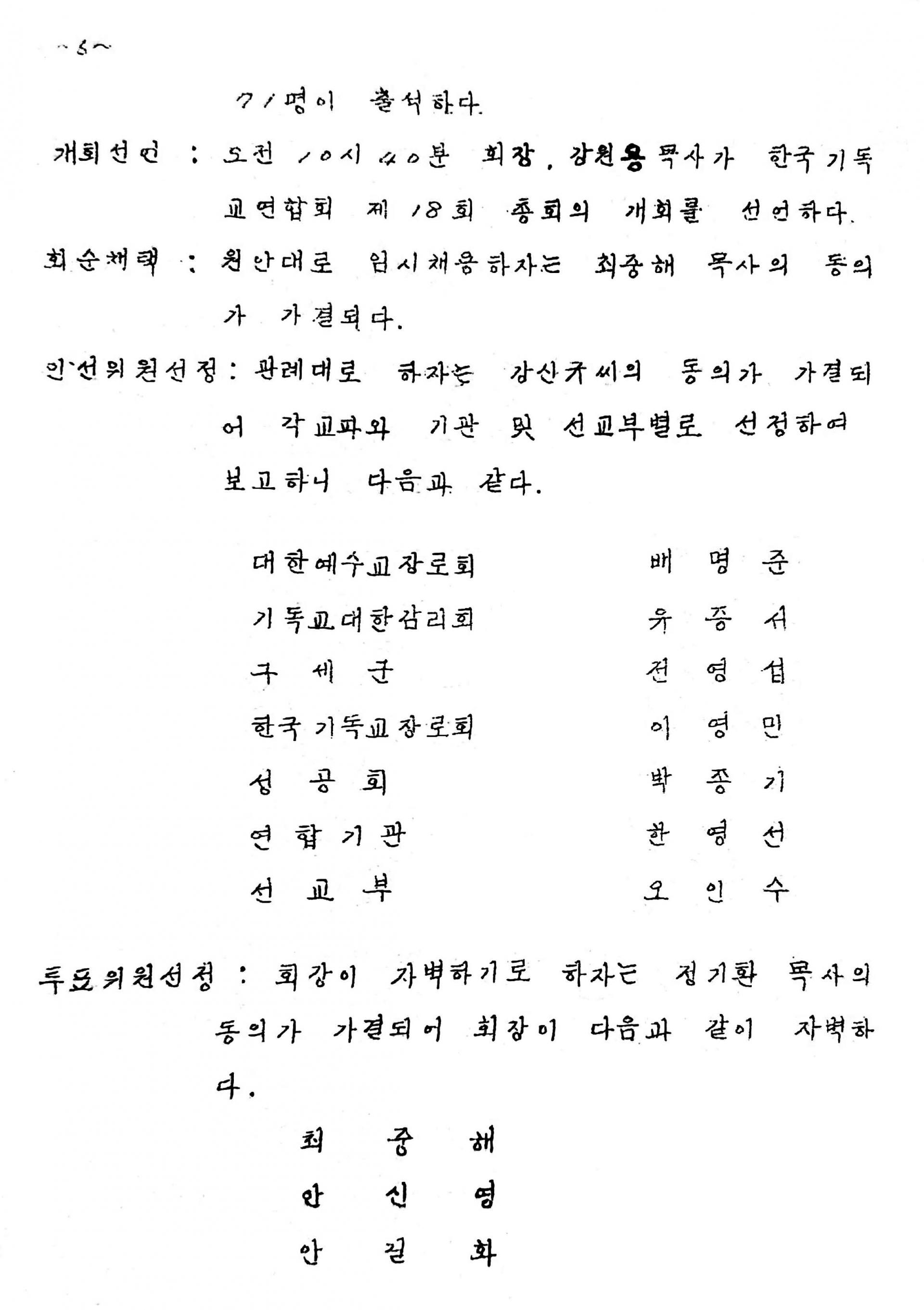 47f159f9750f2.jpg