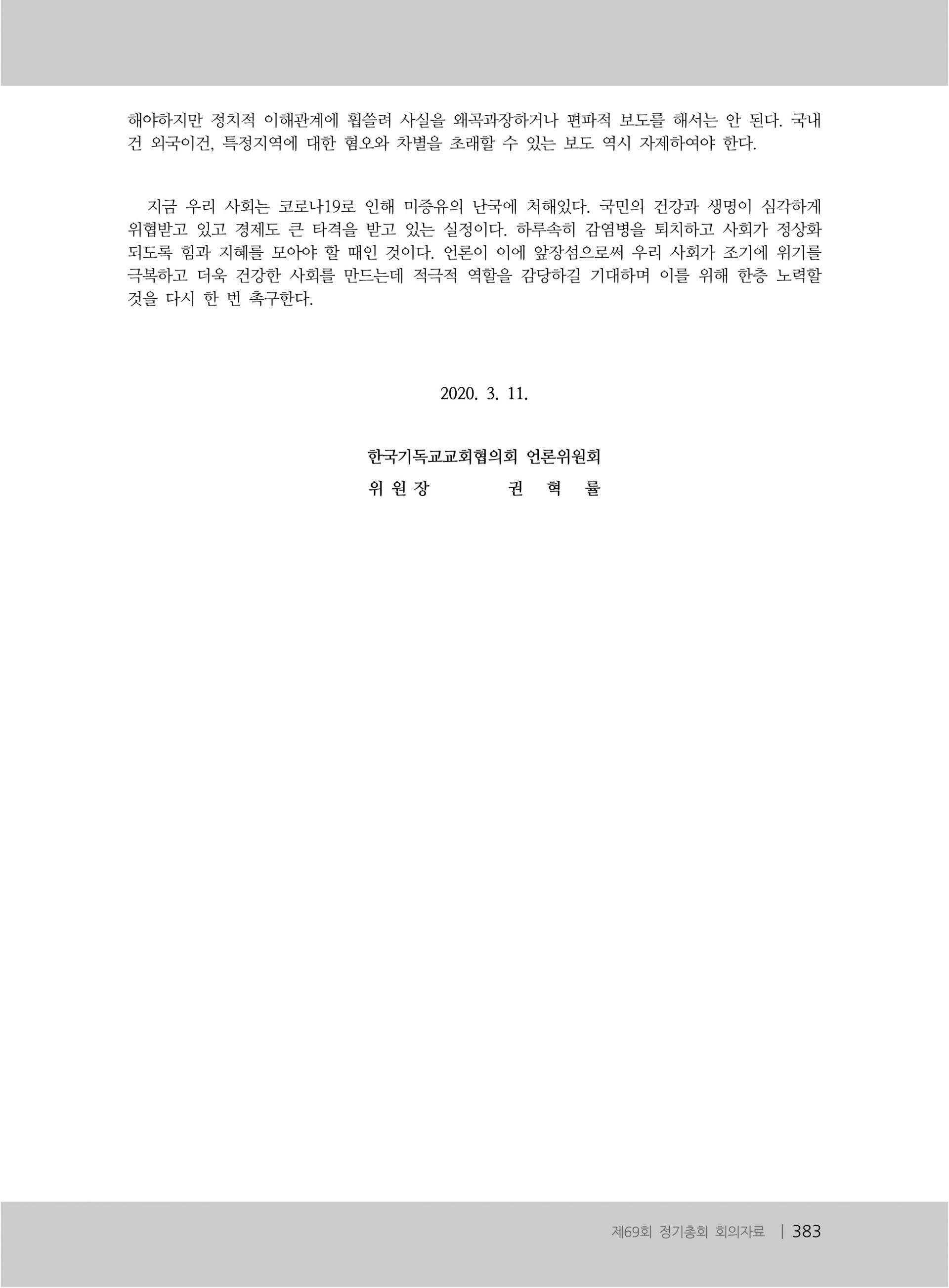 5106e69ba2b57.jpg