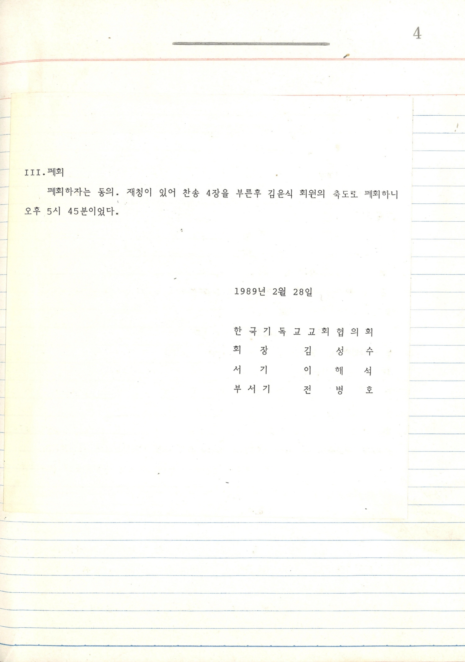 58be3fc9c63af.jpg