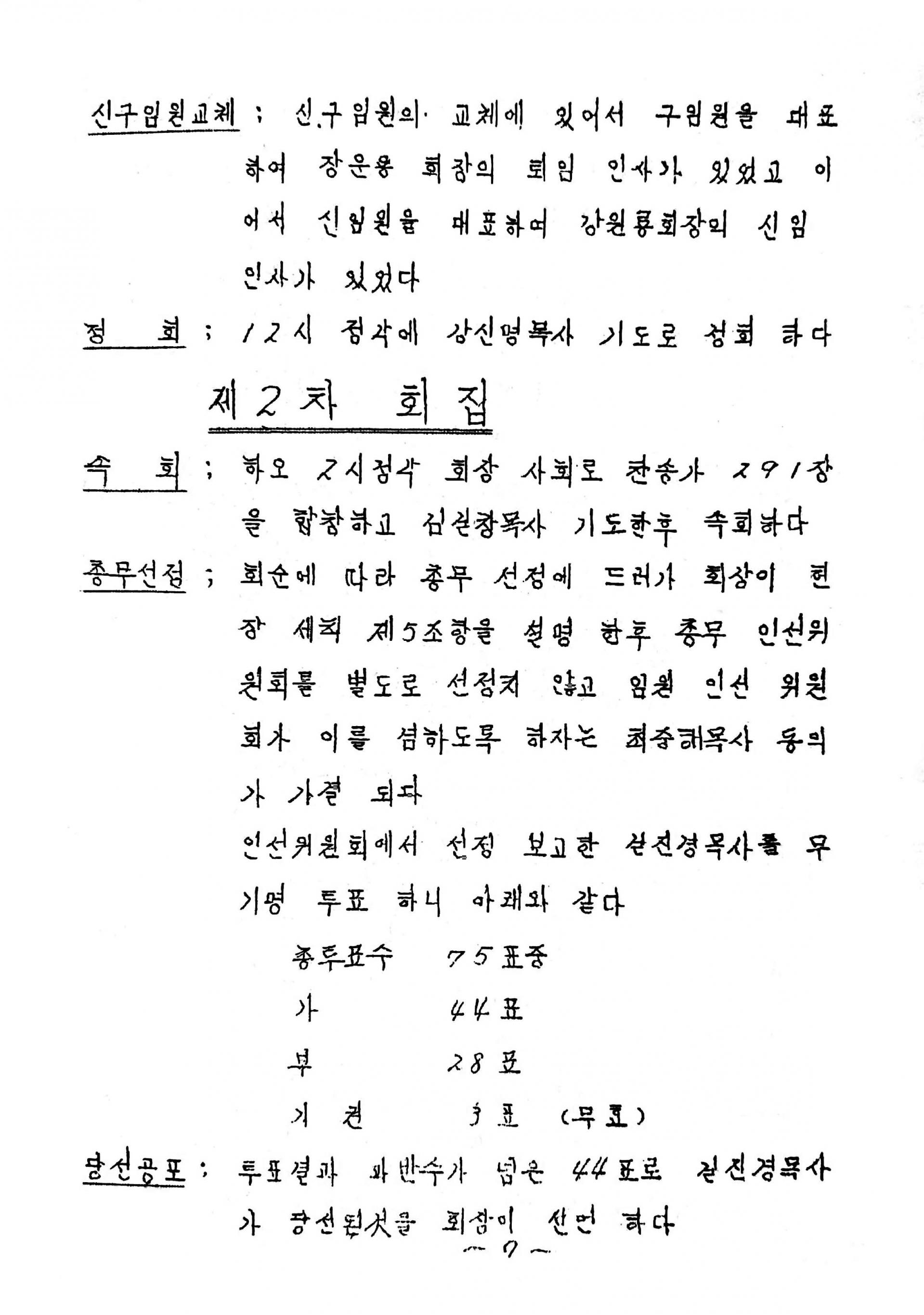 59d90e21a2a66.jpg