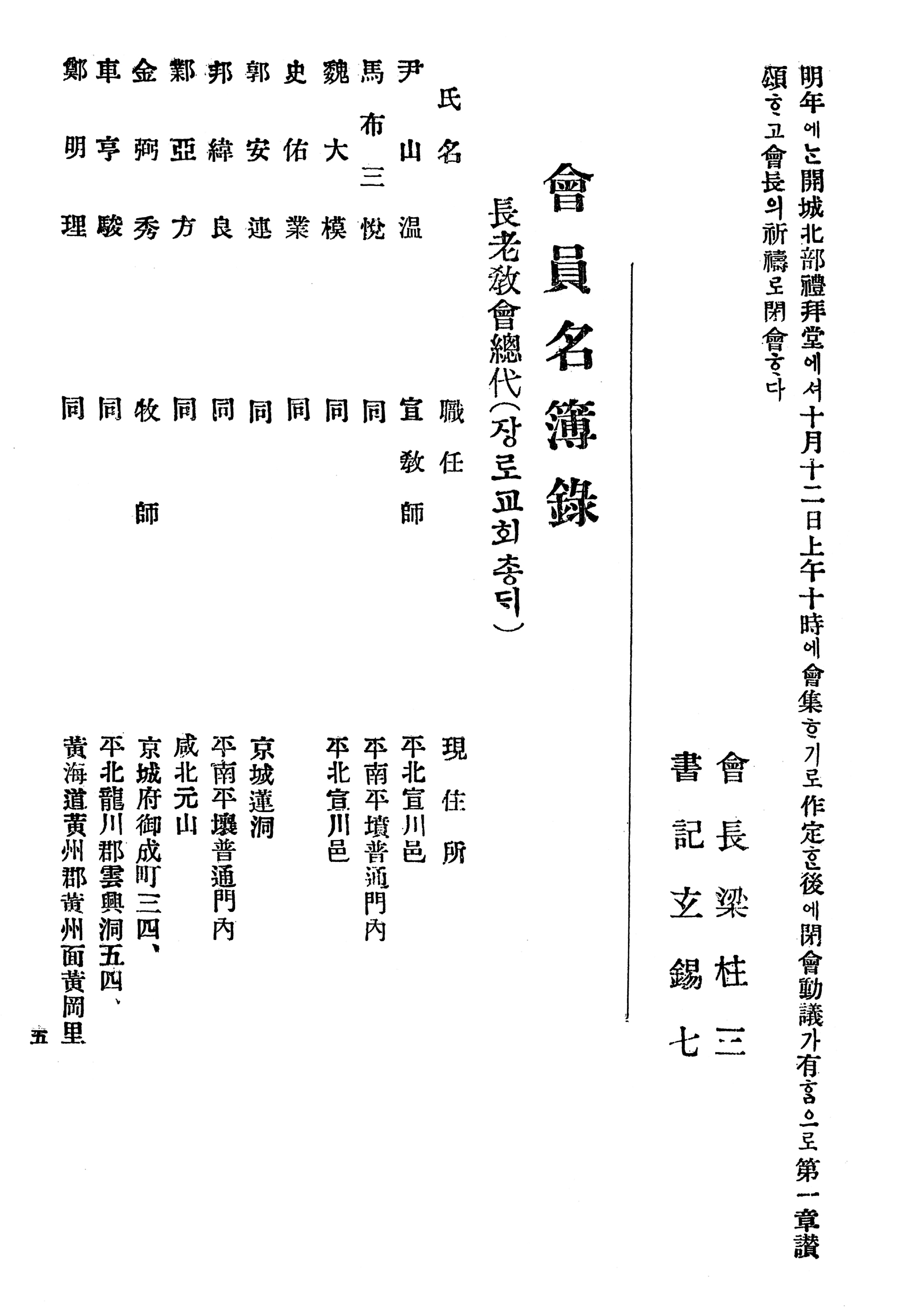 5f5f9131343dc.png