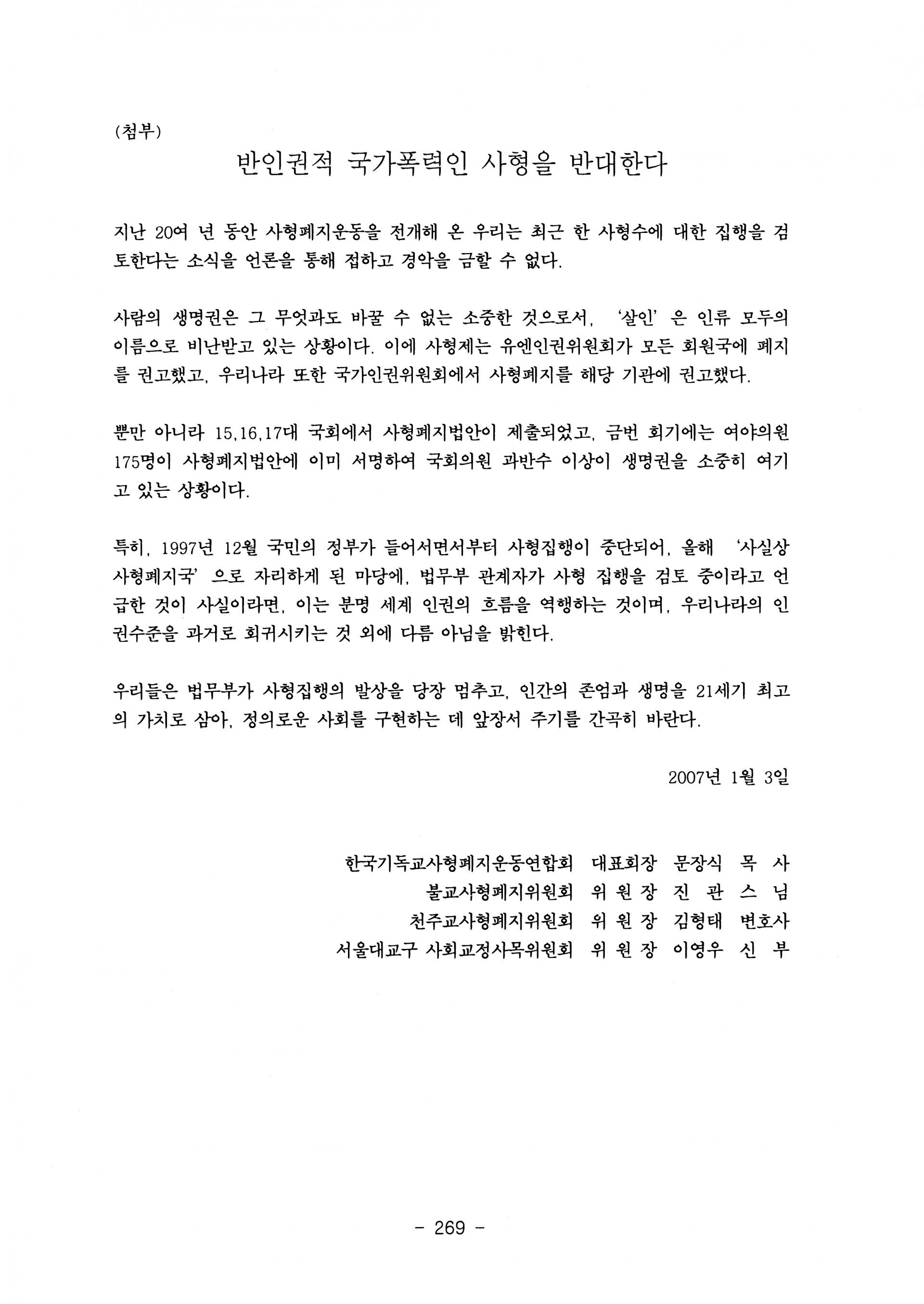 6258eea7e8289.jpg