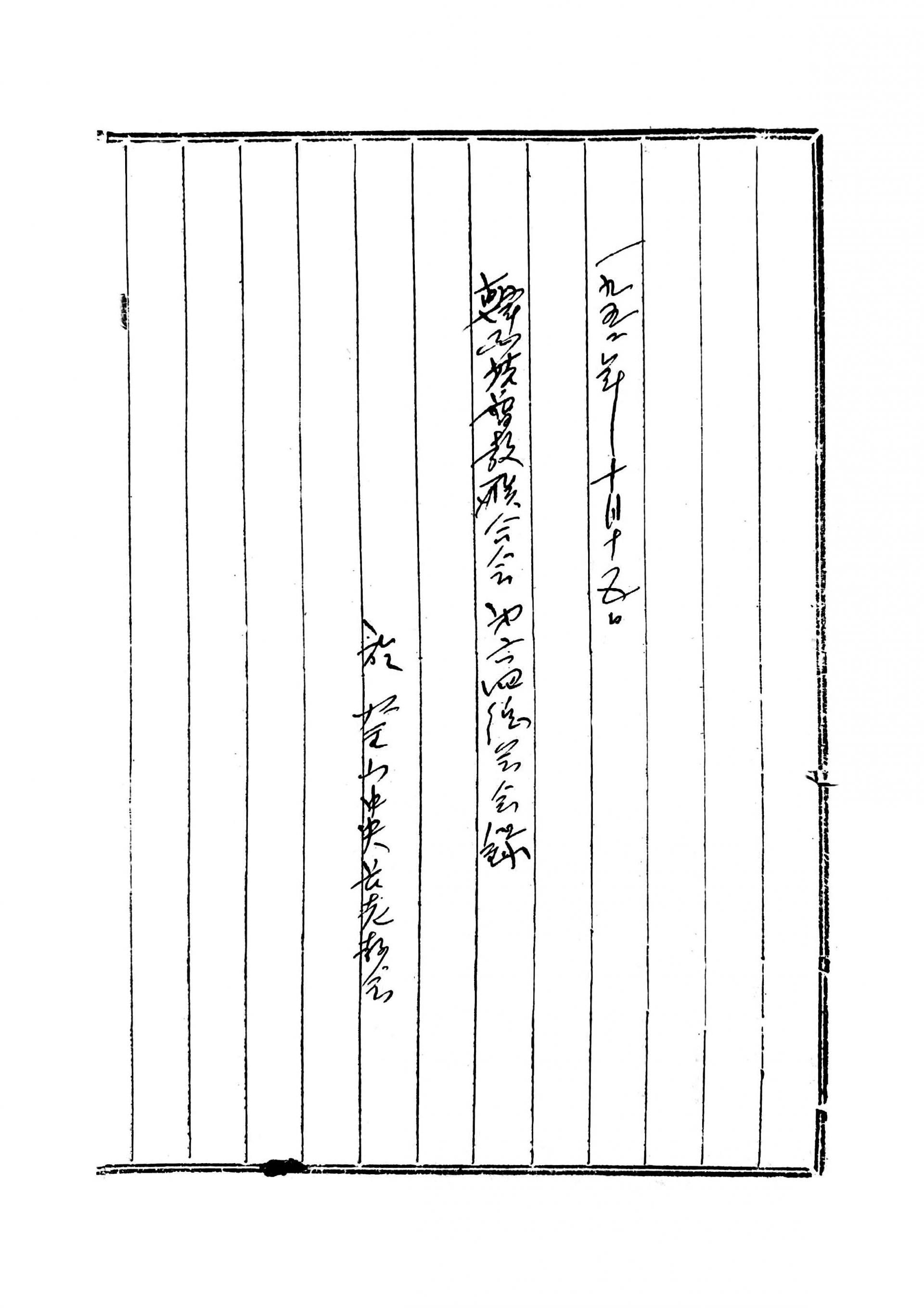 65bd5370d0be3.jpg