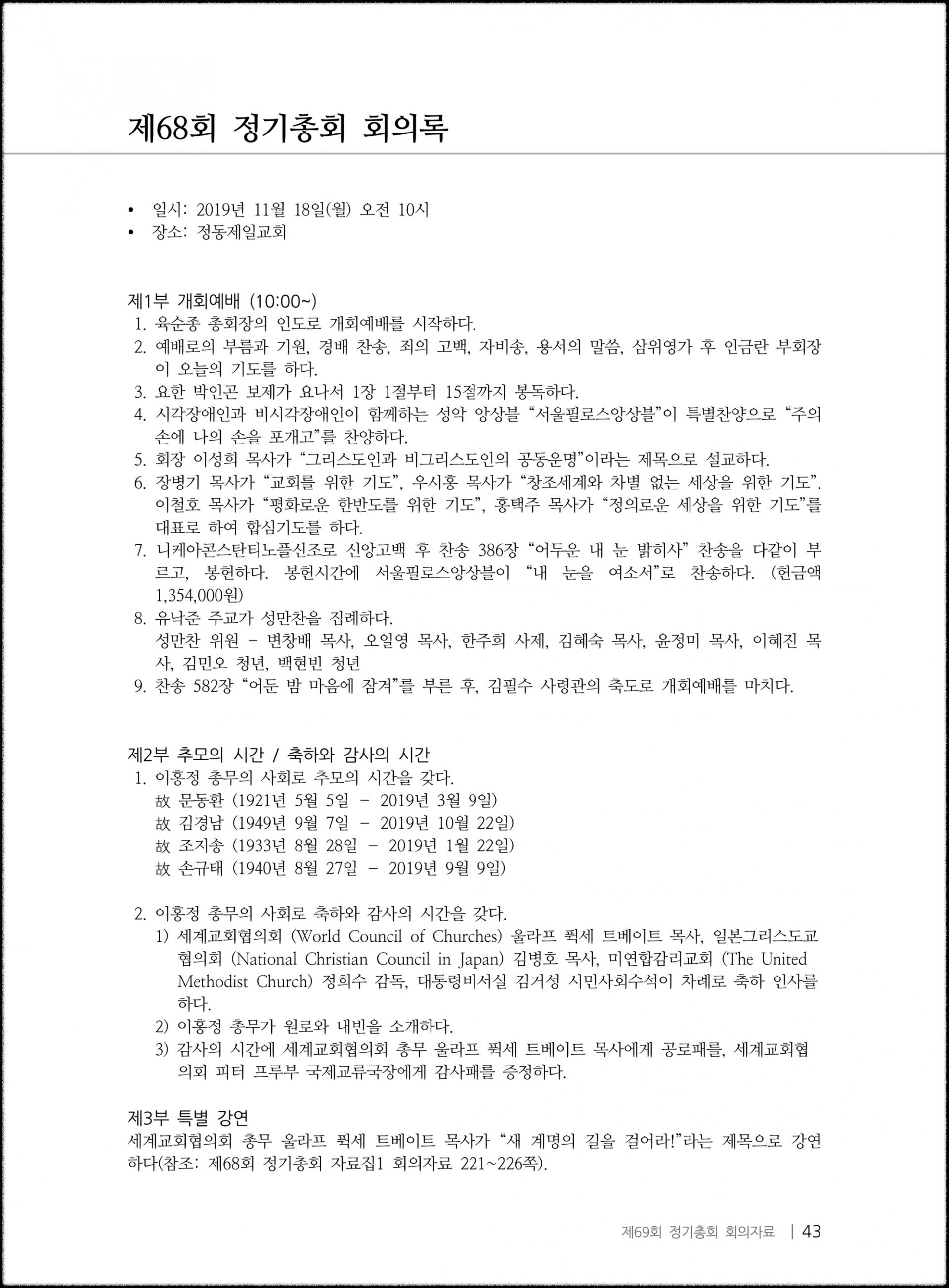 6b4fb8286cff1.jpg