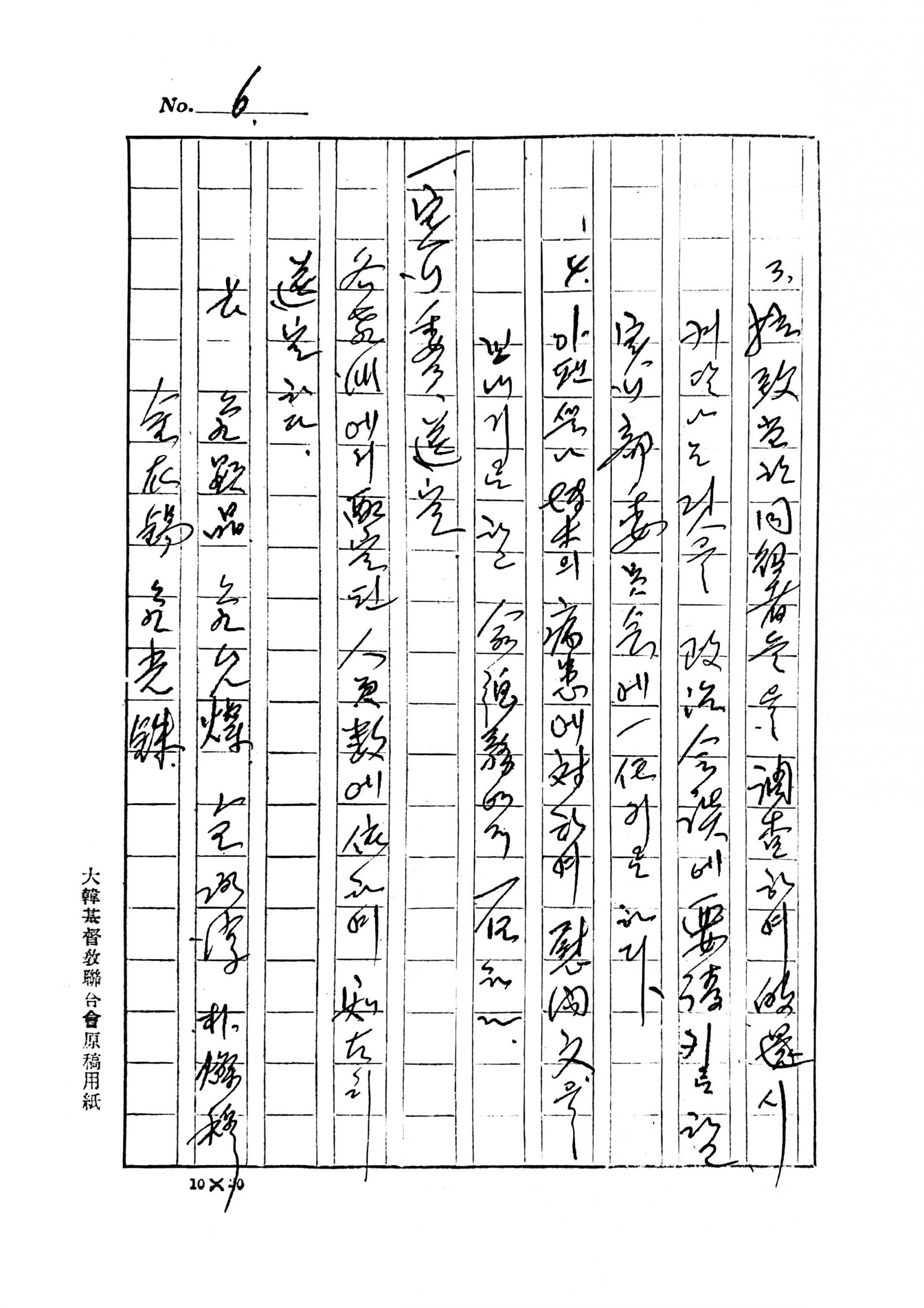 708c94737b699.jpg