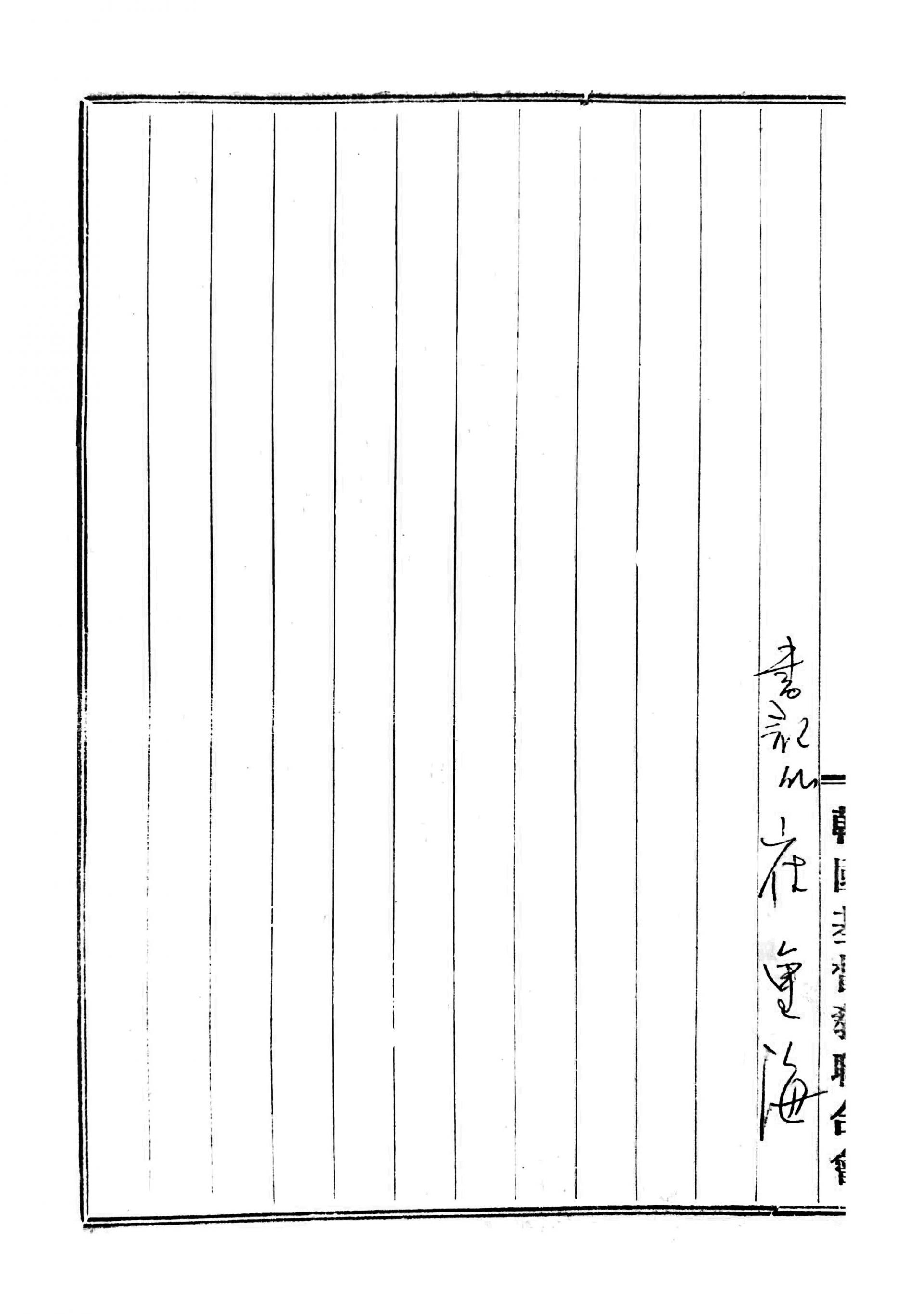 73a873430b35d.jpg