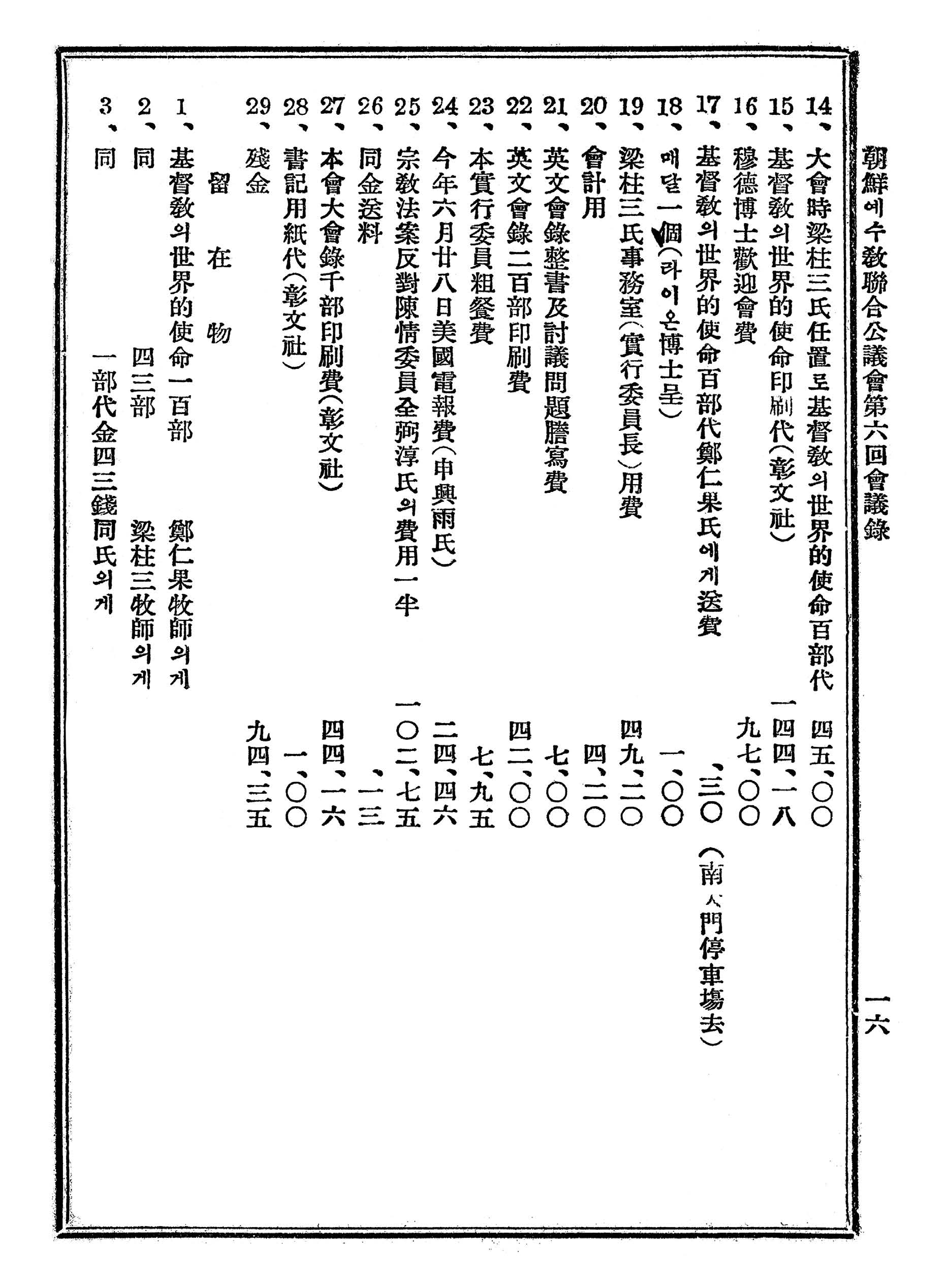74d44143718e4.jpg