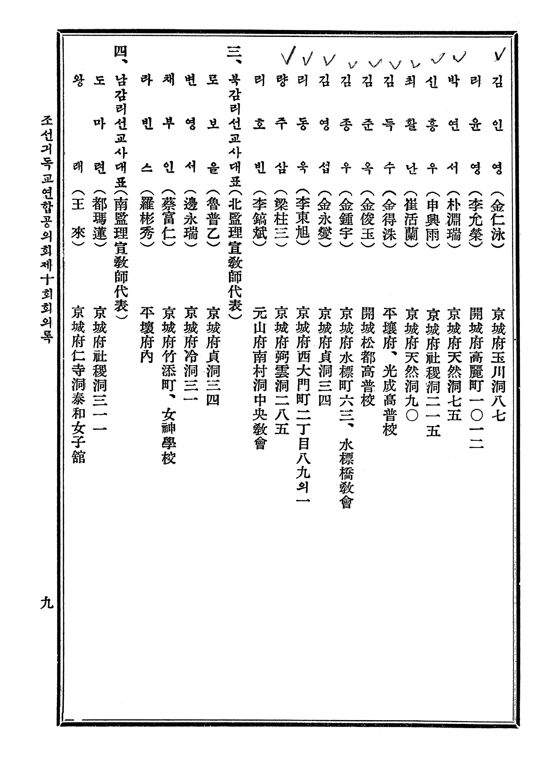 74d50bce6e644.png