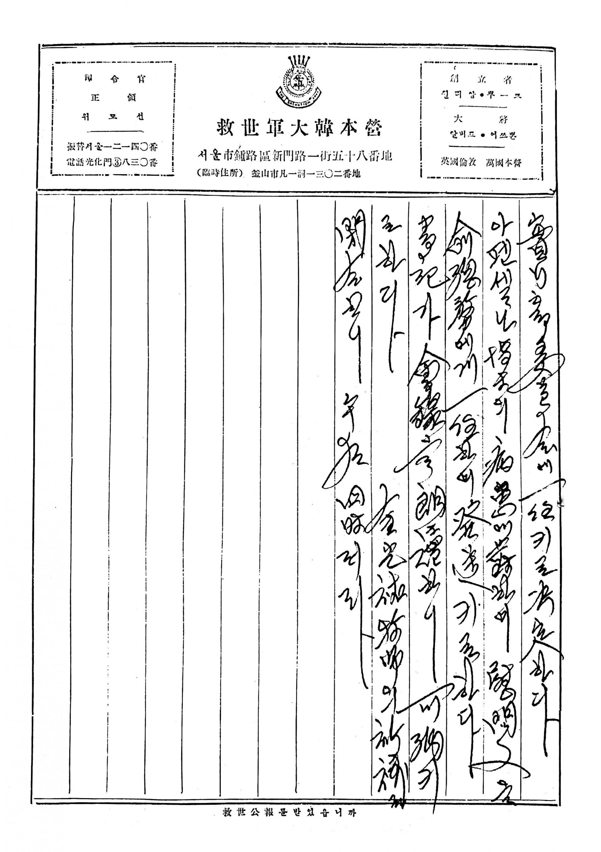 75cd8b919bf8d.jpg