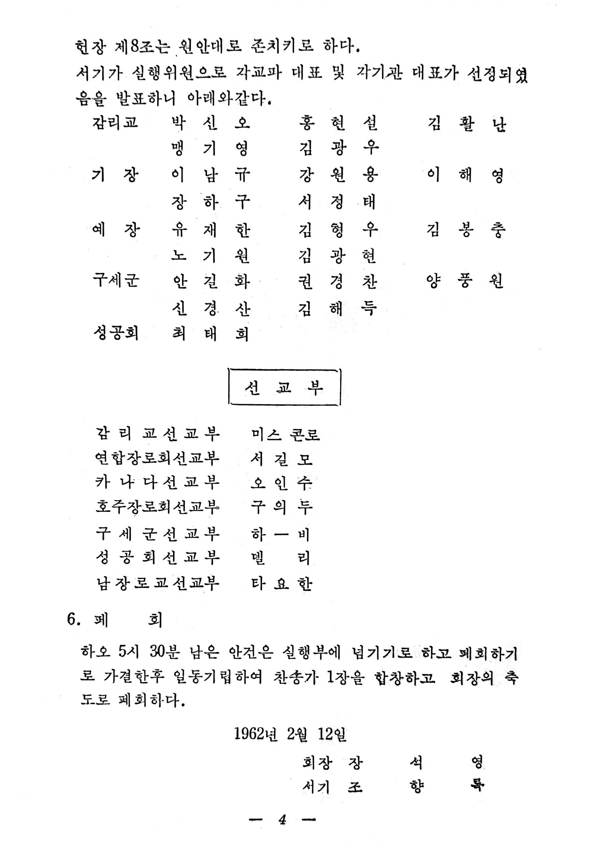 7621717cf3373.jpg