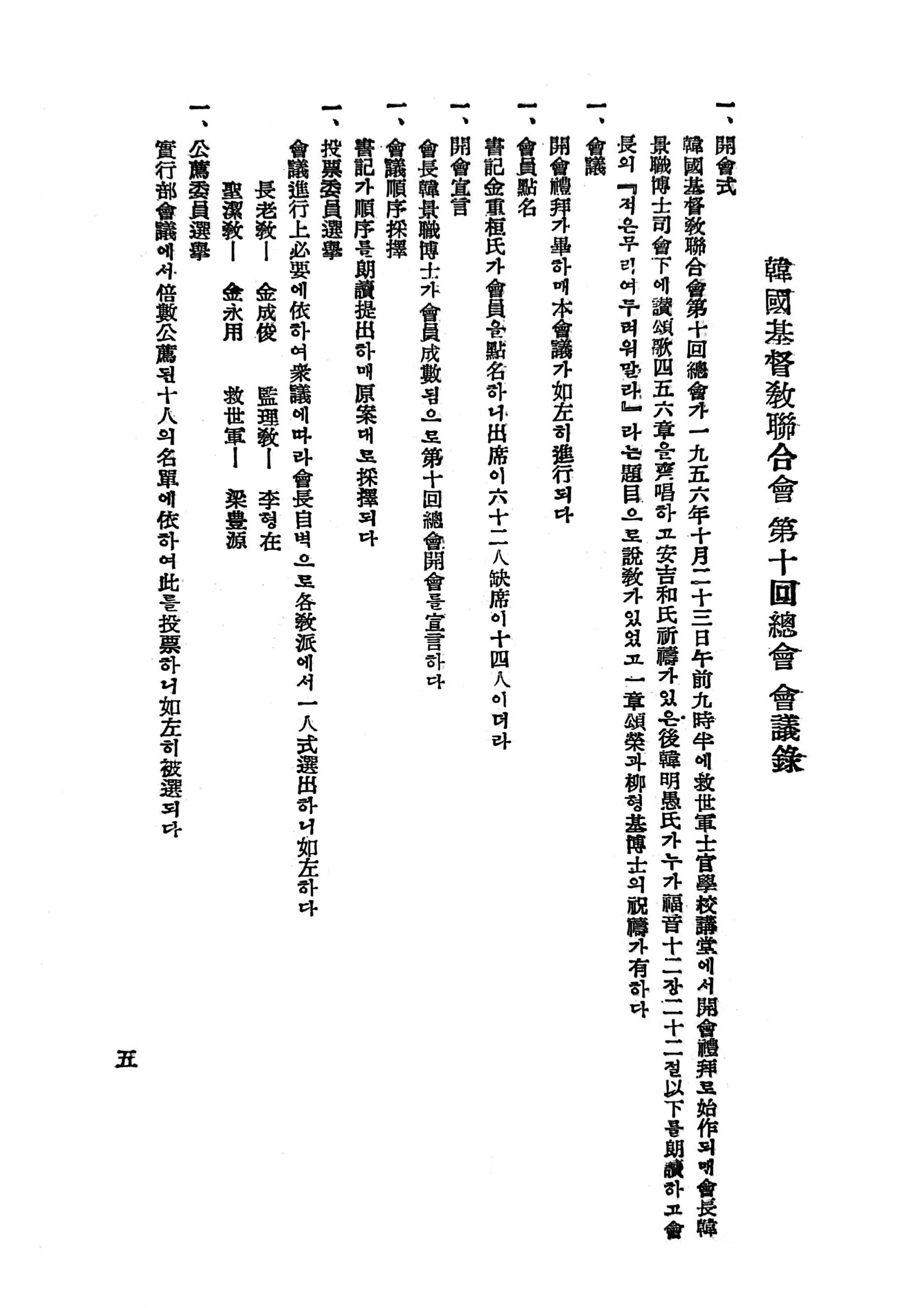 778291df3a933.jpg