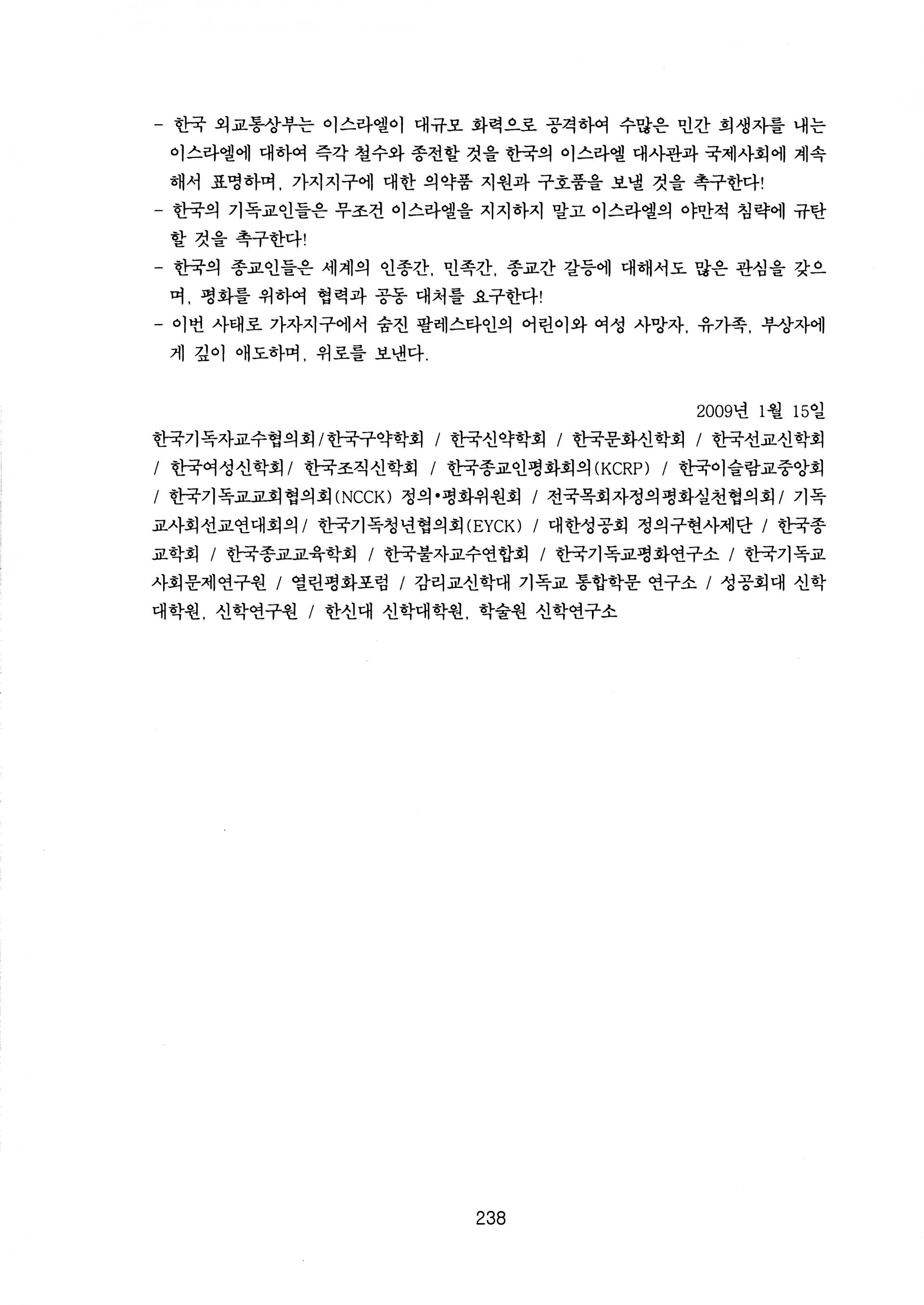 77f313f14c301.jpg