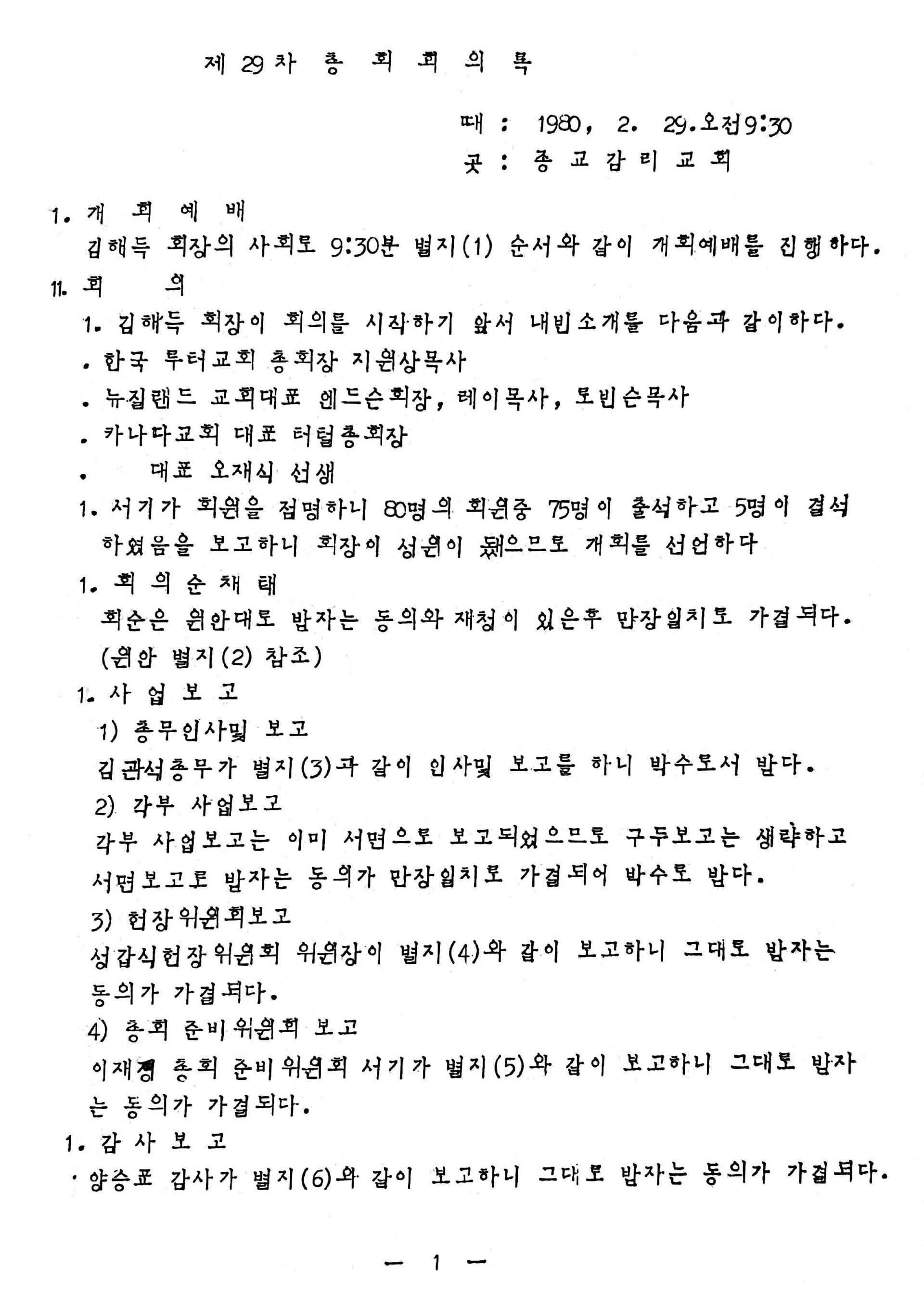 77f69ec80c67d.jpg