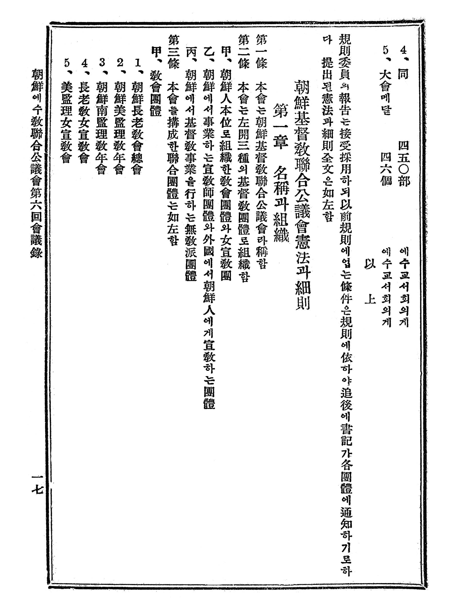 7814e38100fe1.jpg