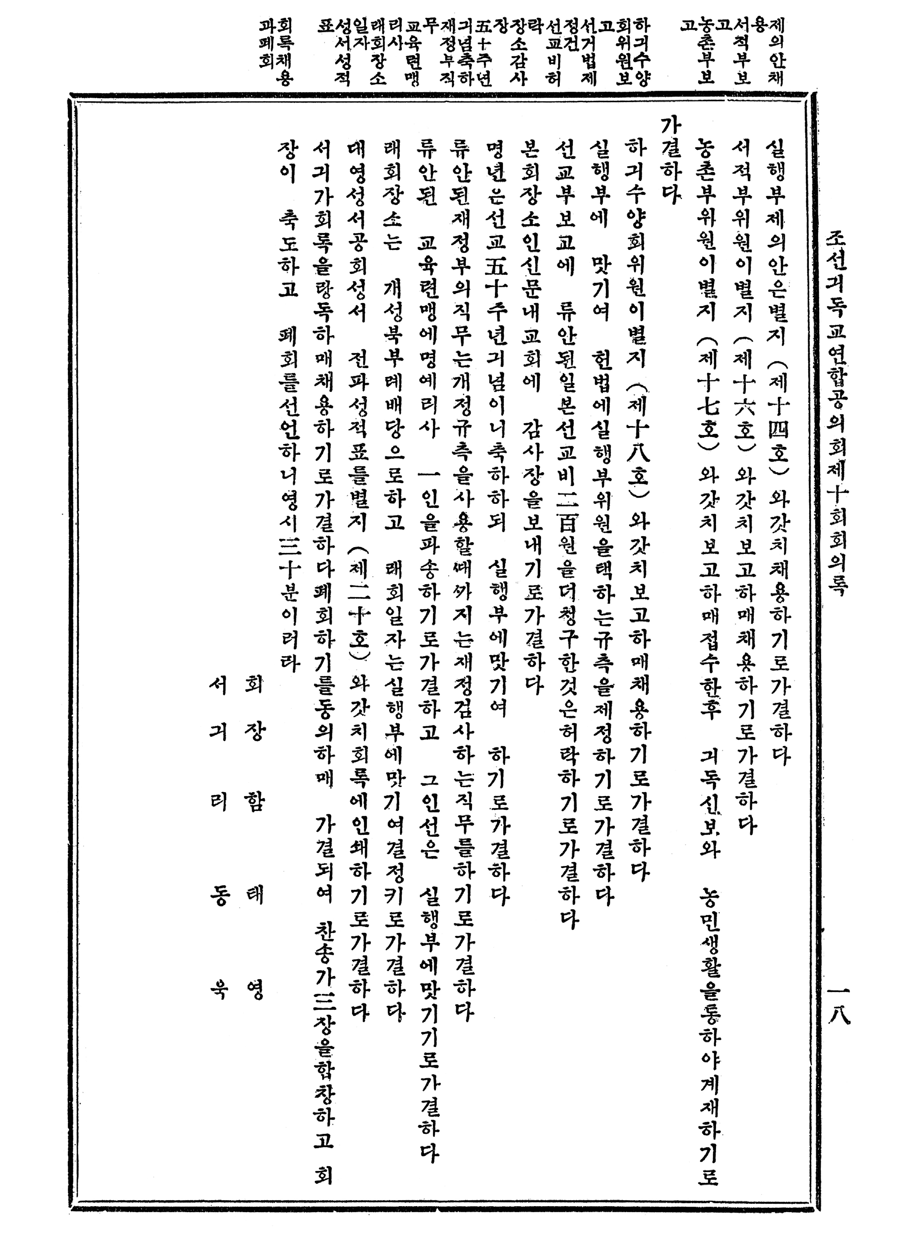 7900865790e83.png