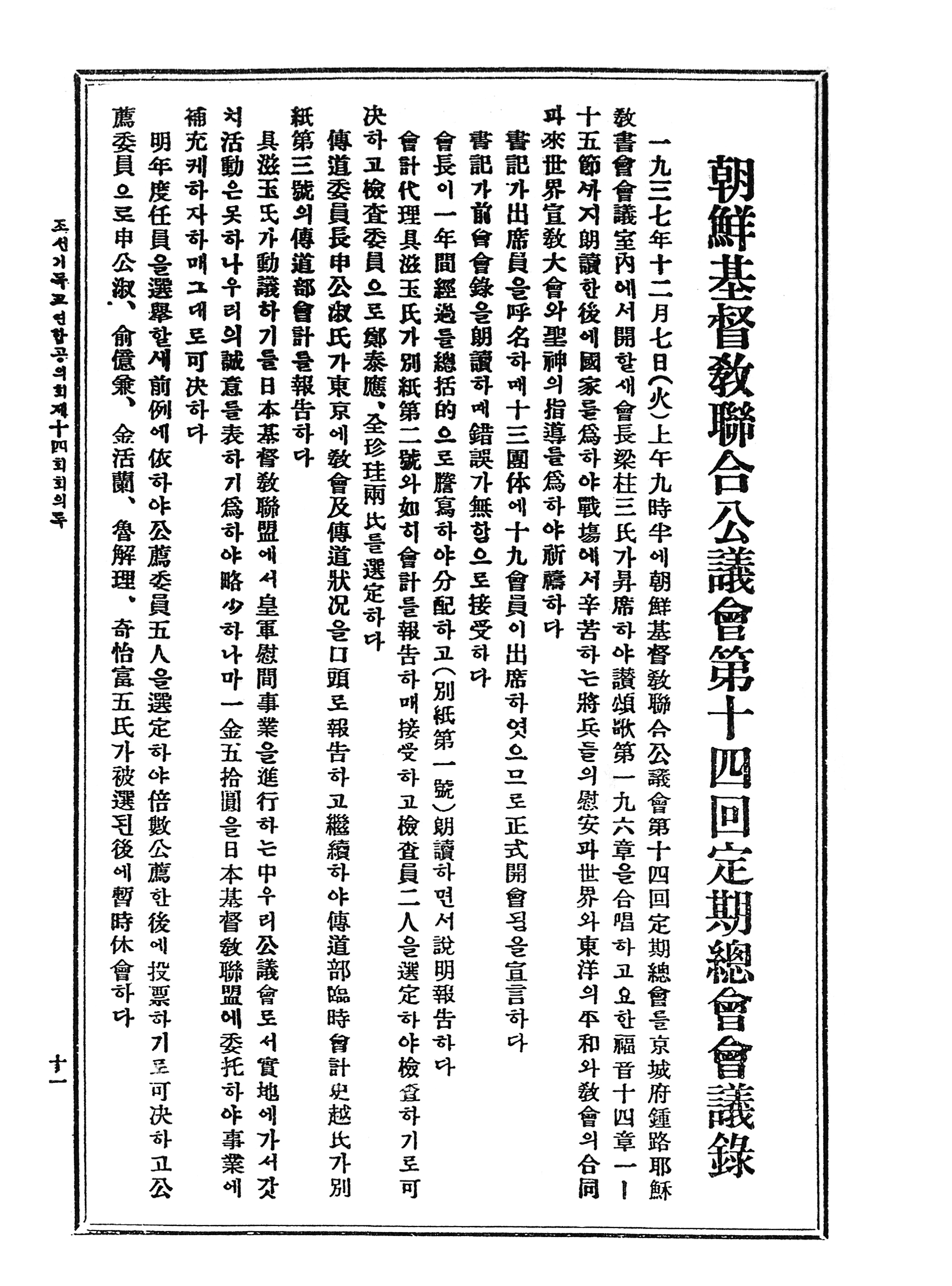 7c6fd42f20ae5.png