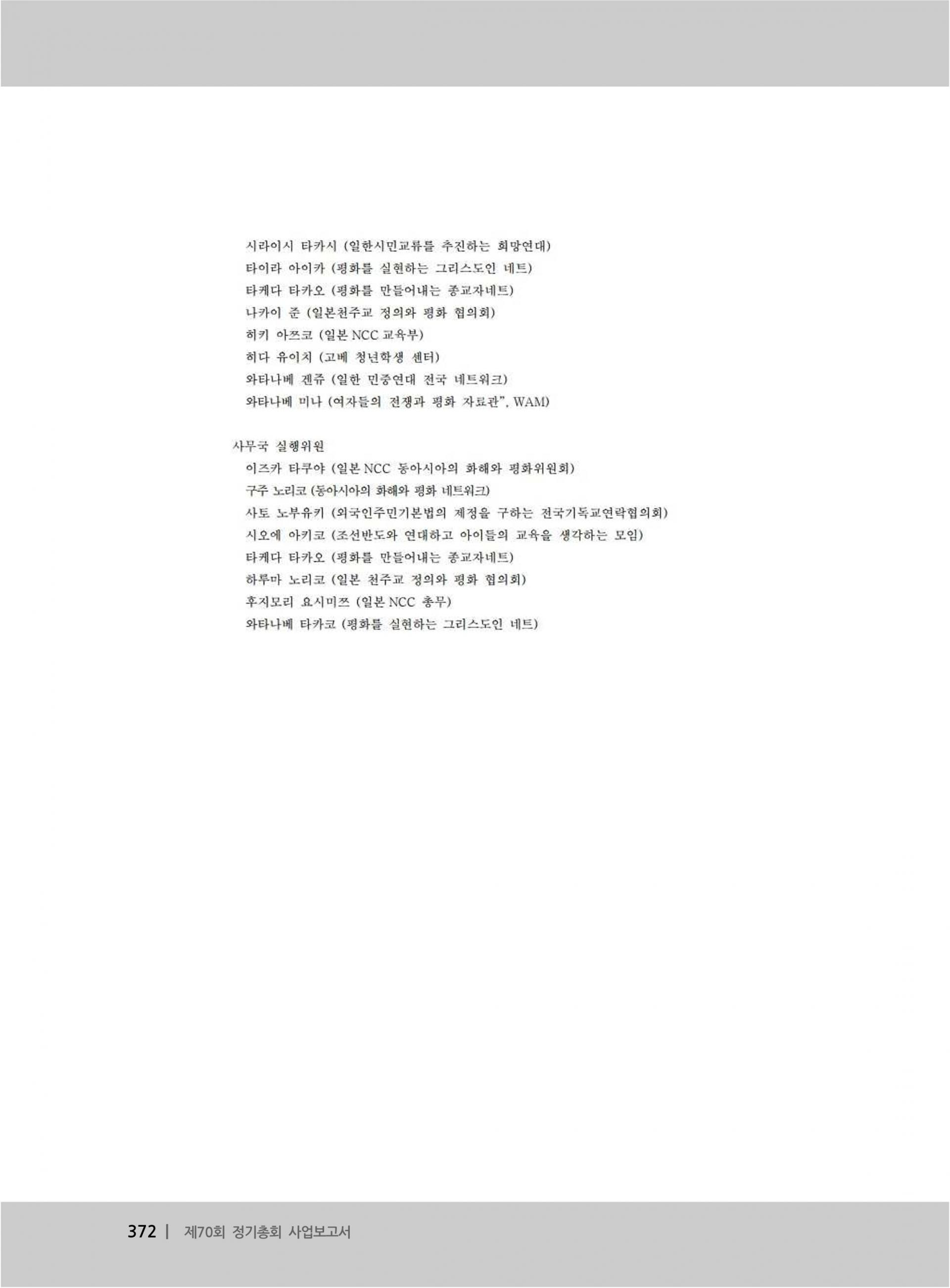 7ea21d282fbe4.jpg