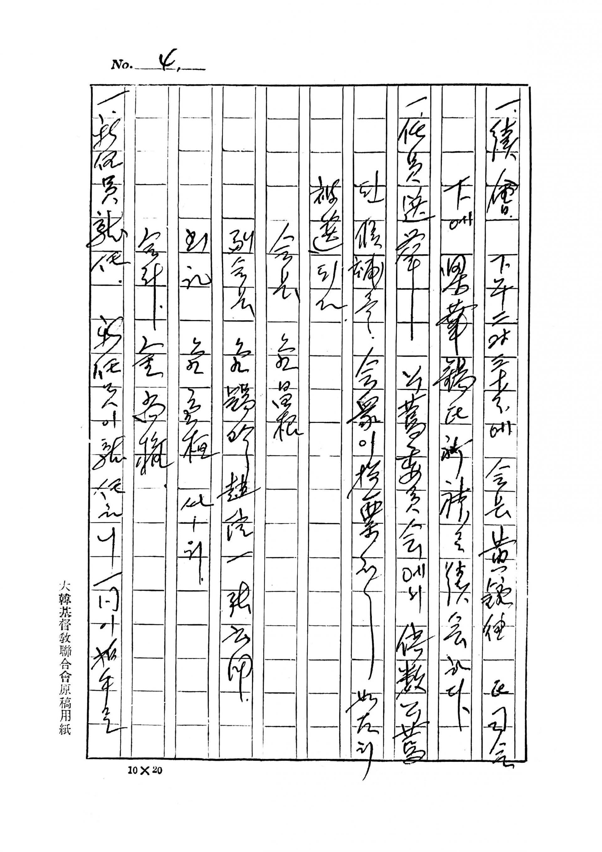 7f0ec69b6a323.jpg