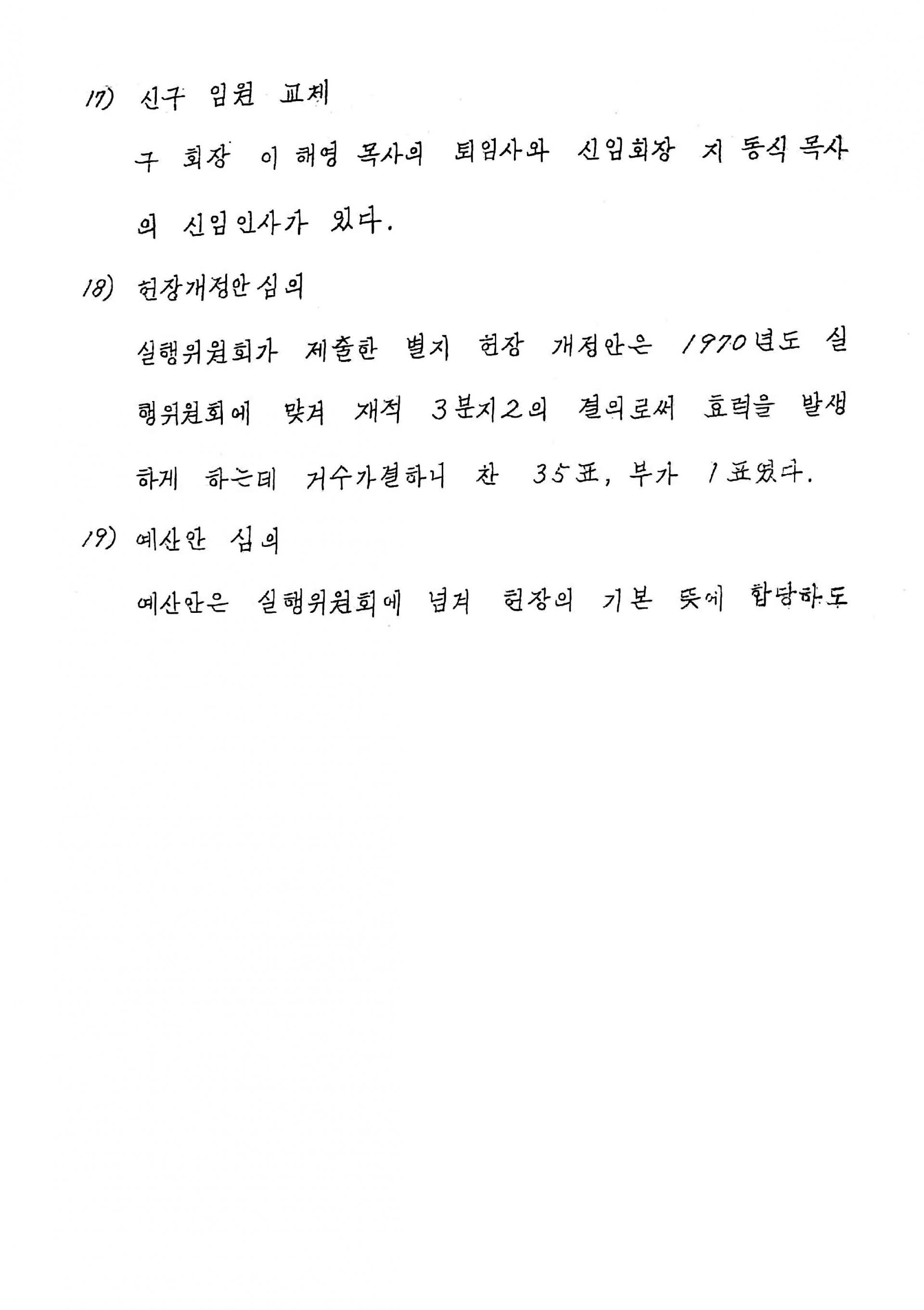 7f6f6cd38fb2f.jpg
