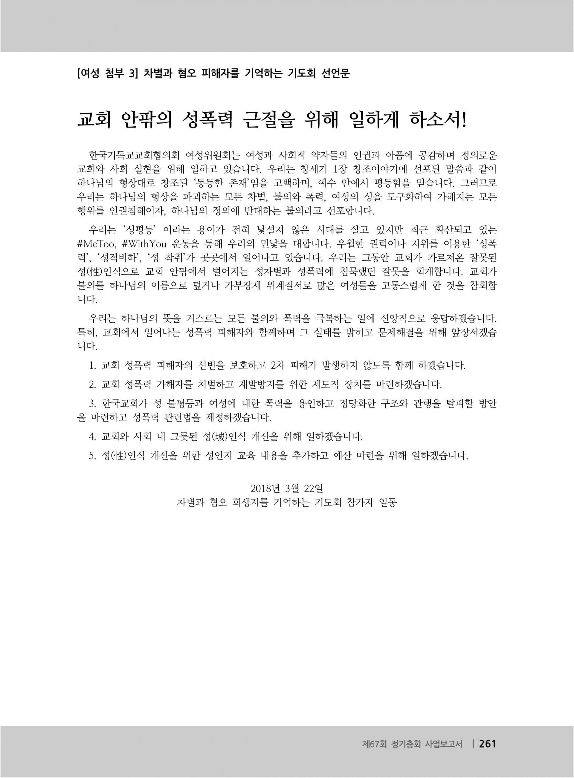 80300fa056a1b.jpg