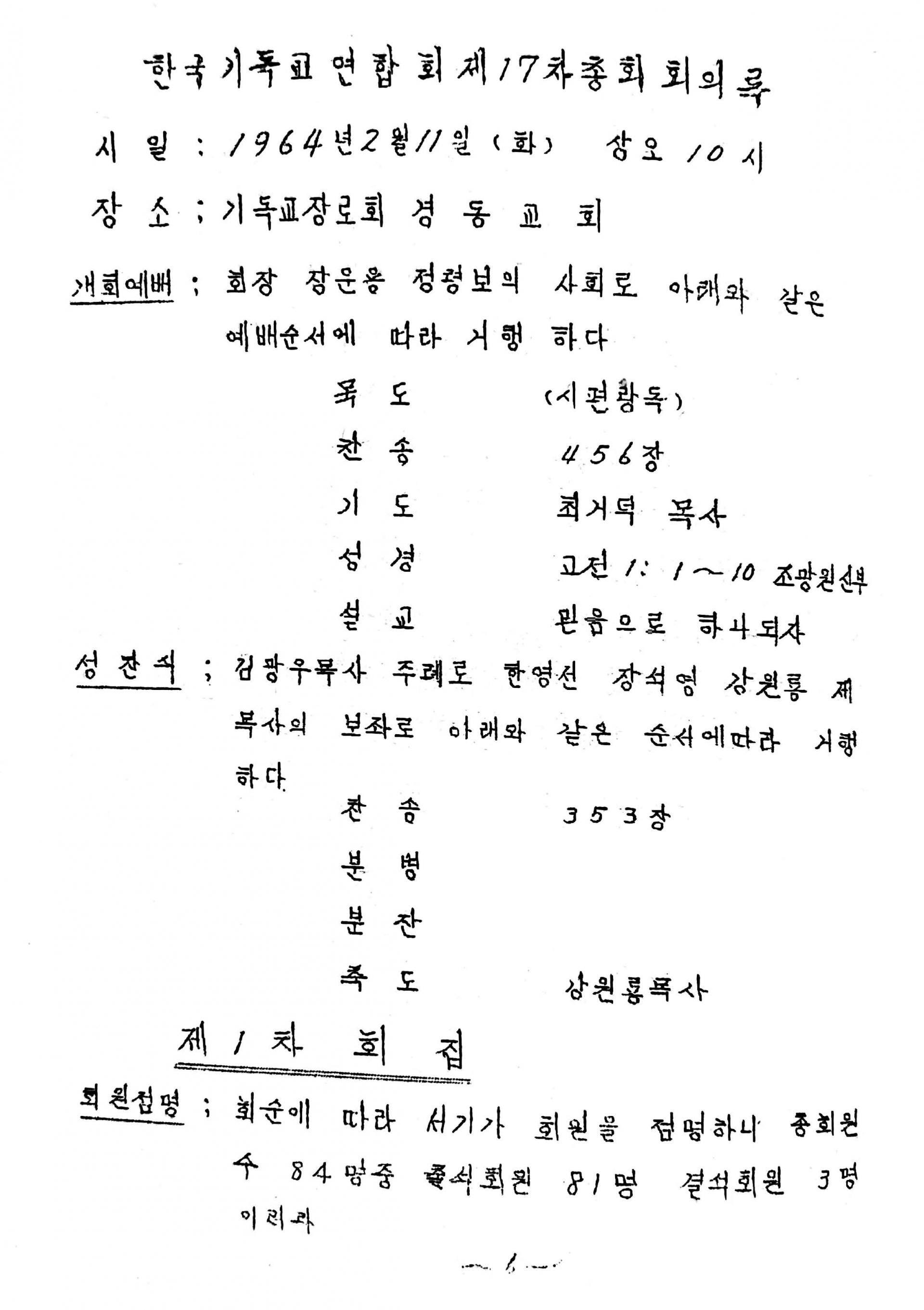 81ca3f6672db7.jpg