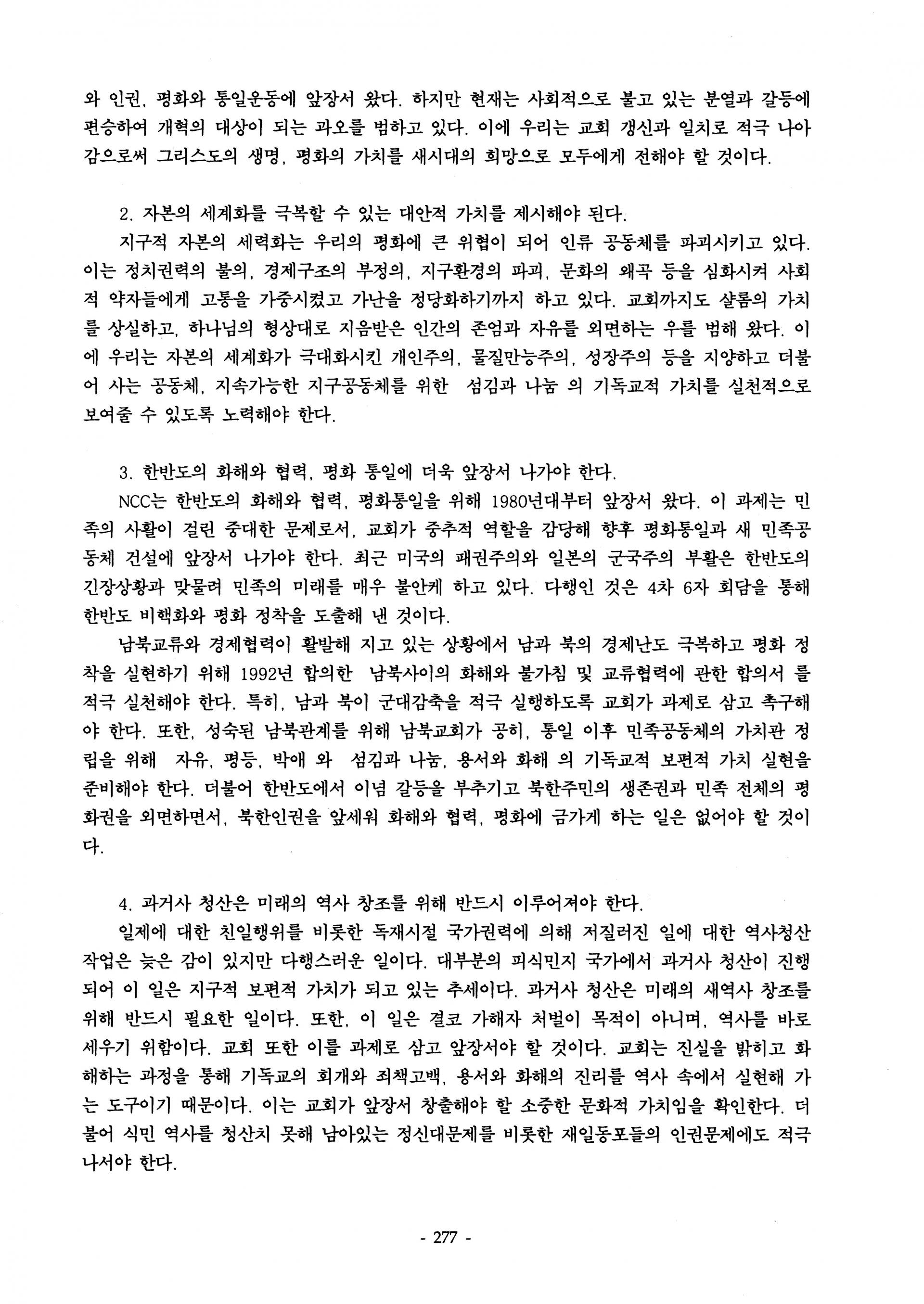 81f3bdbab4b77.jpg