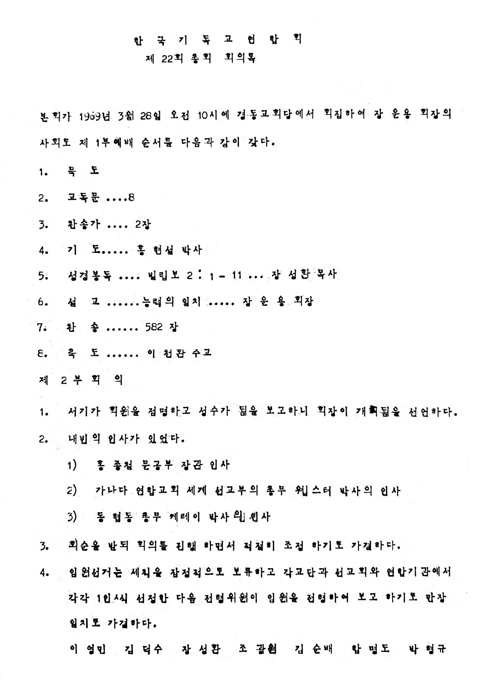 820b7ef000849.jpg