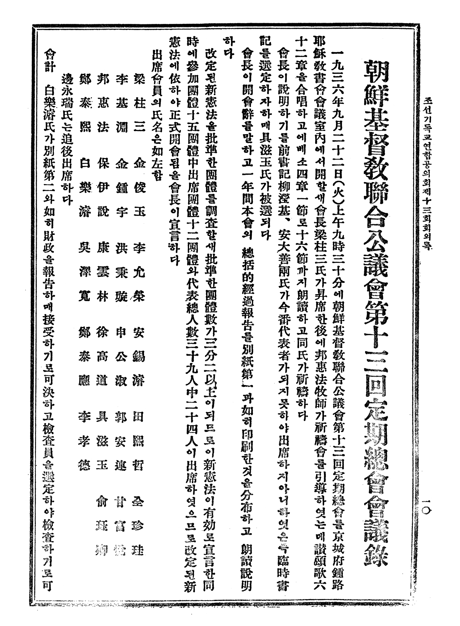 837fcacea47ce.png